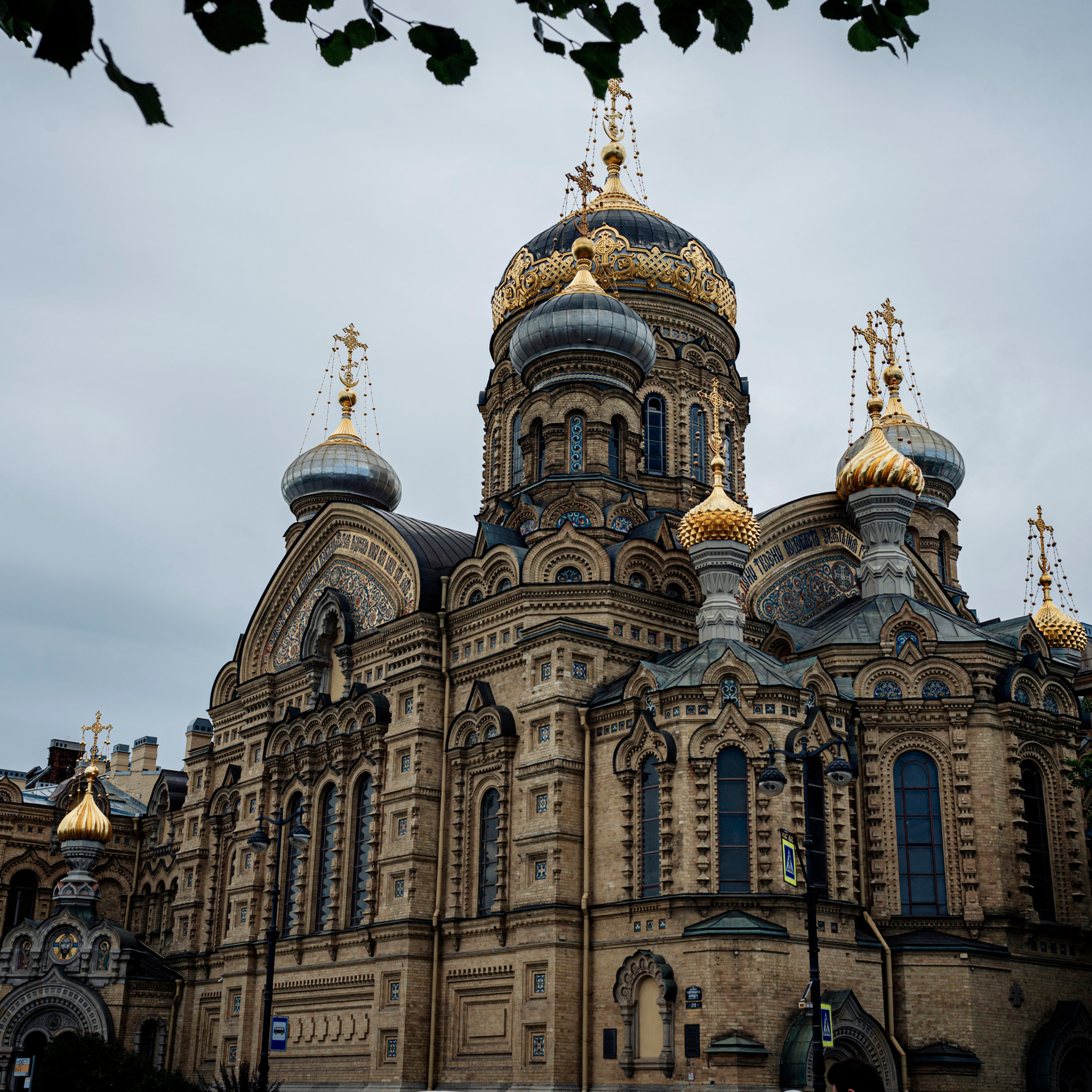 Отзывы о работе фотографа Екатерины Жуковой Санкт-Петербург. Фотограф в Санкт-Петербурге Жукова Екатерина
