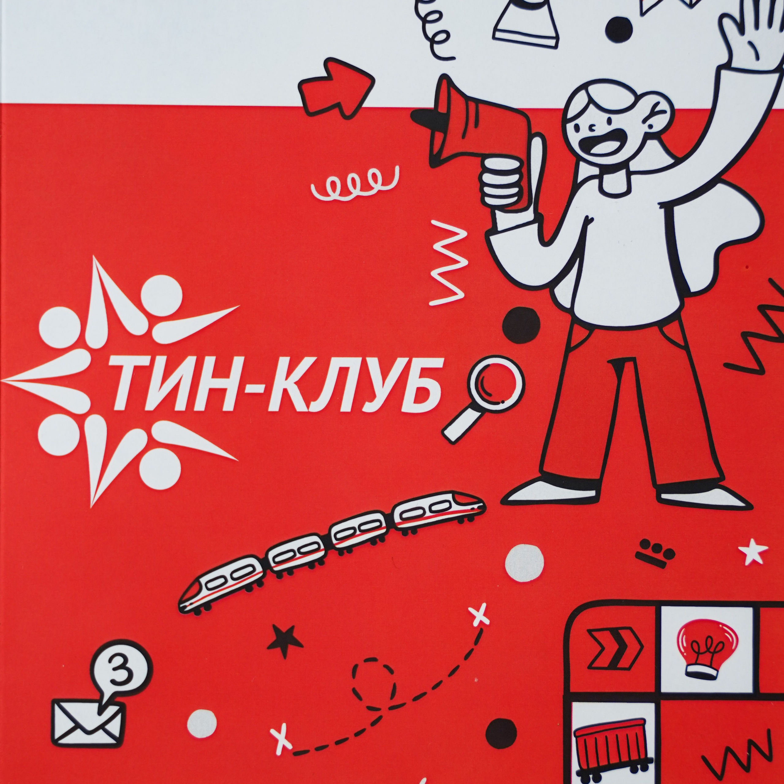 Отзывы. Портретный фотограф Виталий Савич