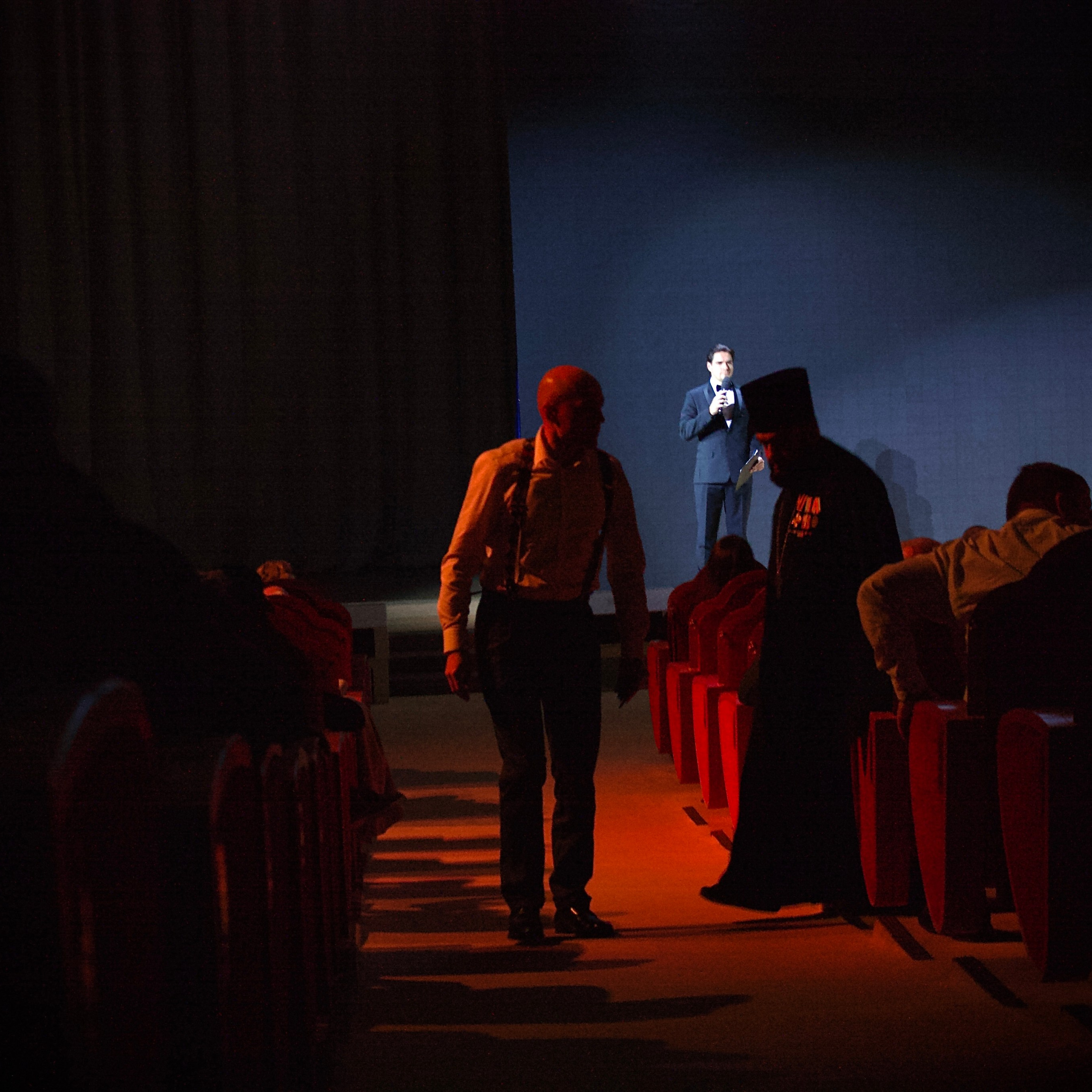 Репортажная