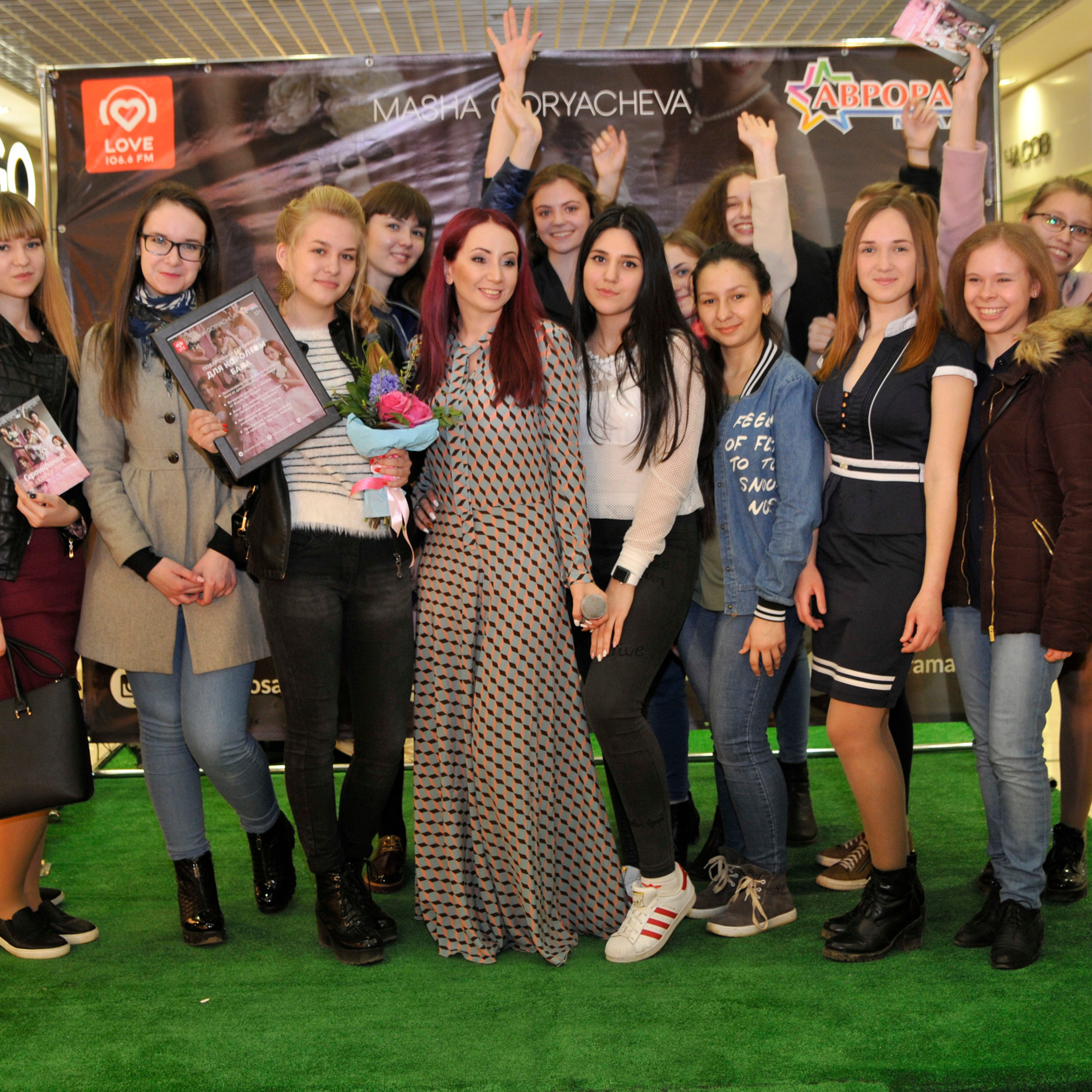 Съёмка для организаций