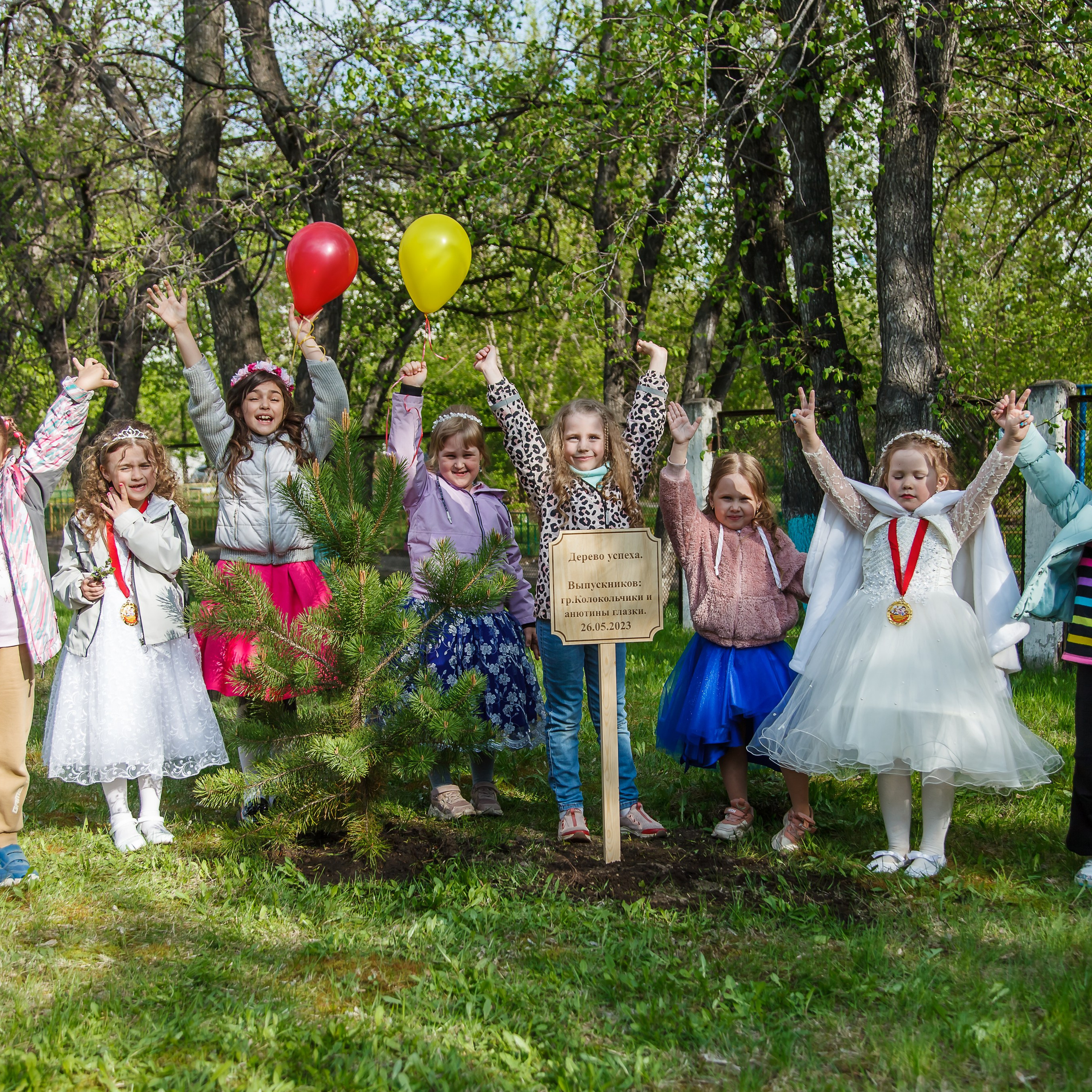 Утренники\Выпускные. Детский и семейный фотограф в Красноярске Андрей Фетисов