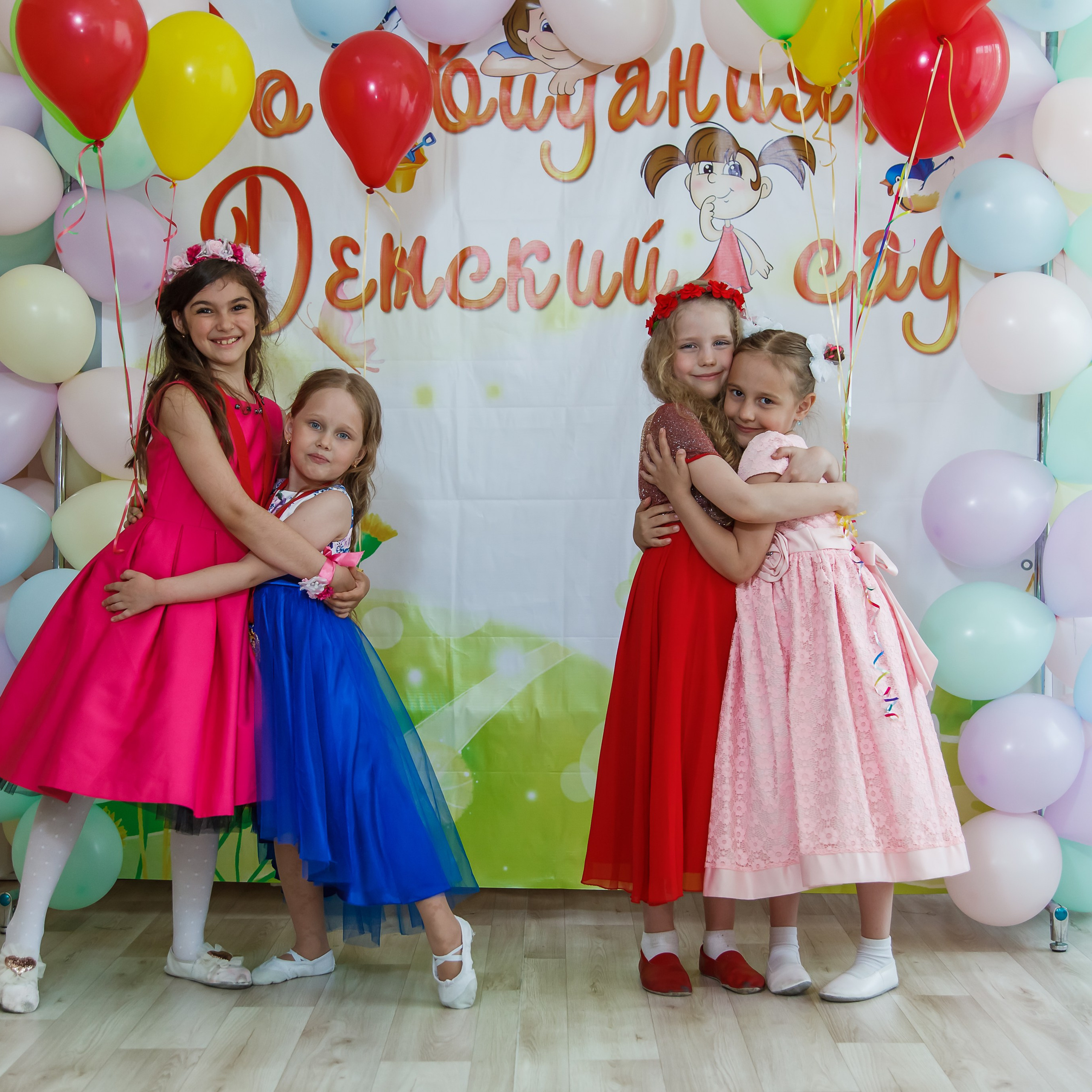 Утренники\Выпускные. Детский и семейный фотограф в Красноярске Андрей Фетисов