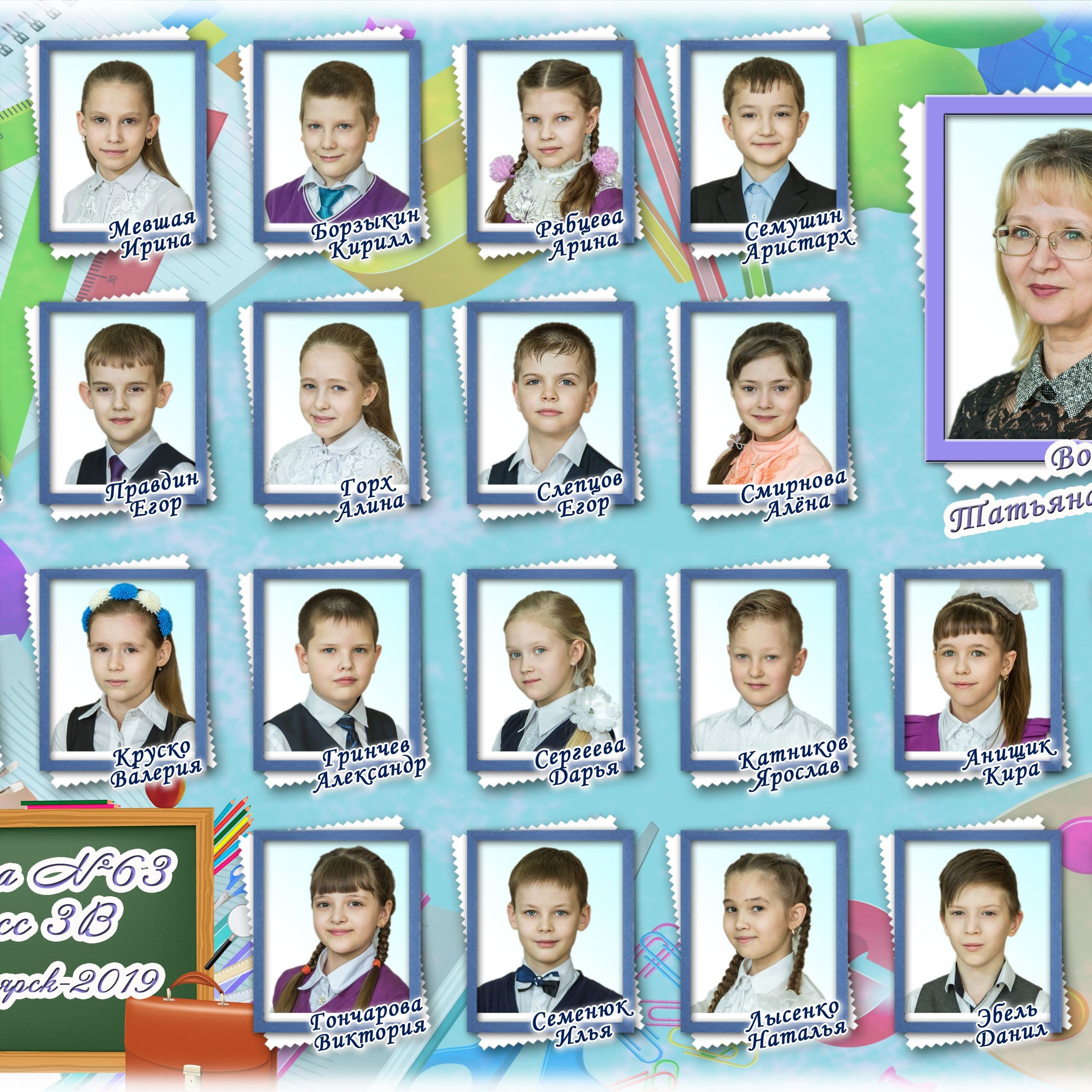 Виньетки. Детский и семейный фотограф в Красноярске Андрей Фетисов