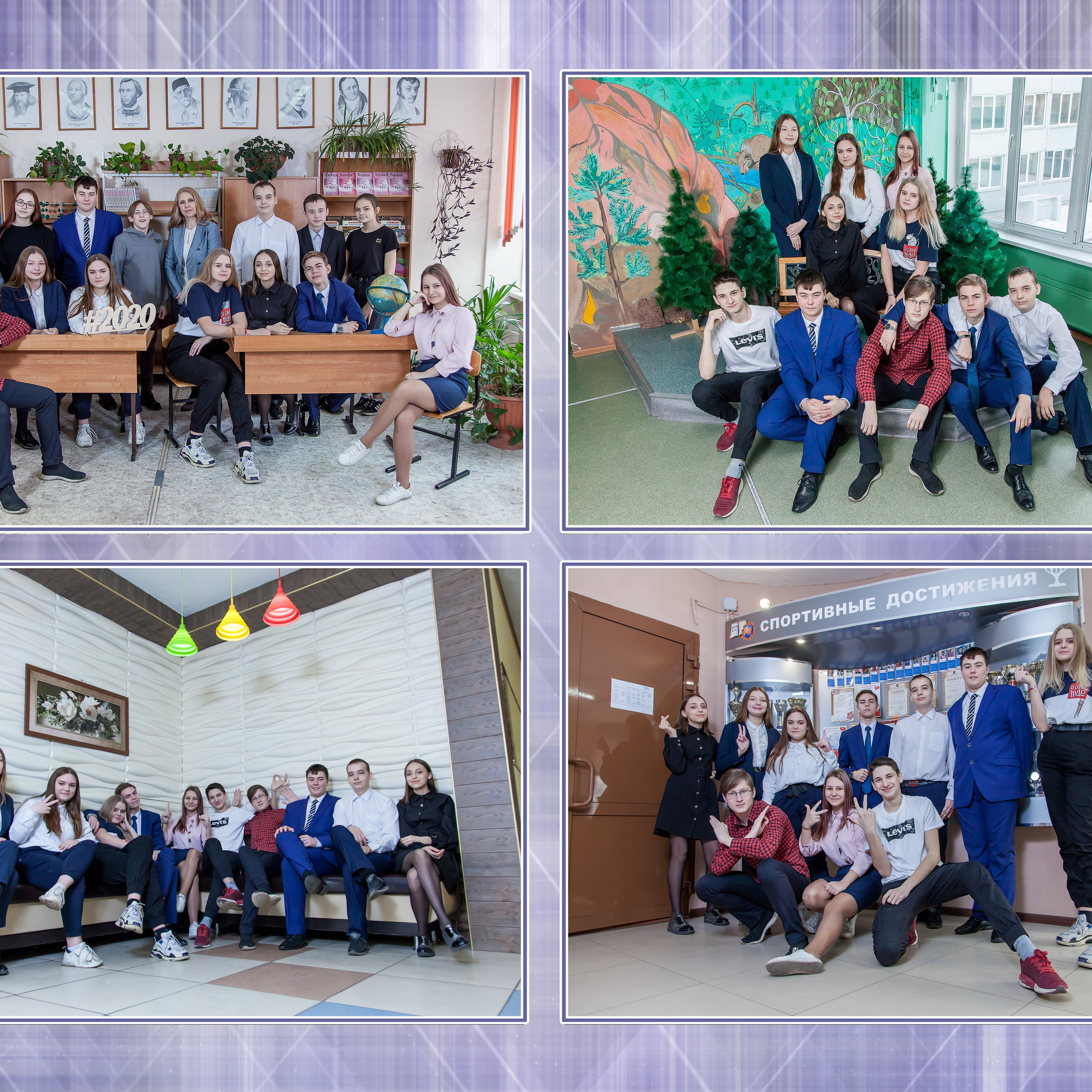 9-11 класс. Детский и семейный фотограф в Красноярске Андрей Фетисов