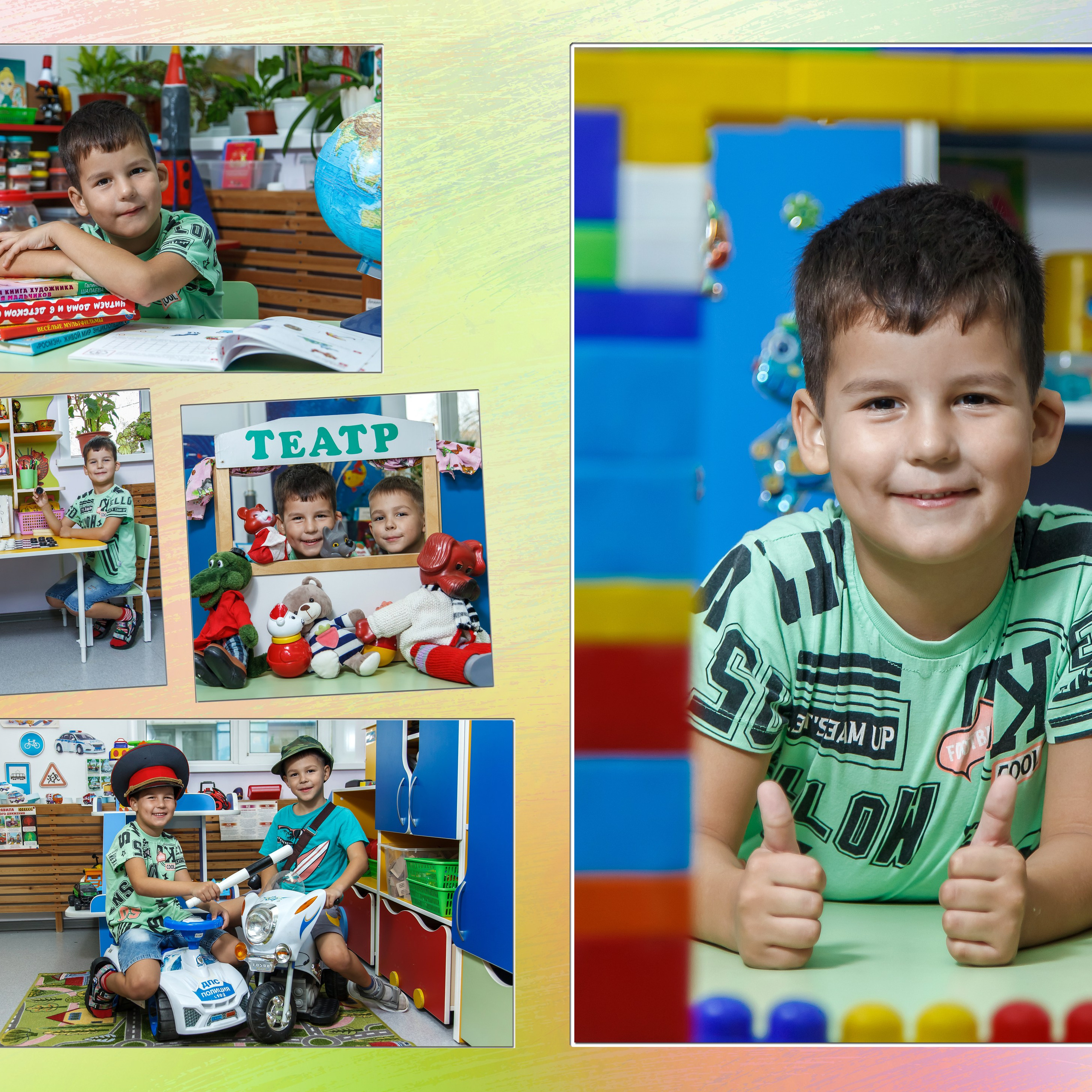 Детский сад. Детский и семейный фотограф в Красноярске Андрей Фетисов