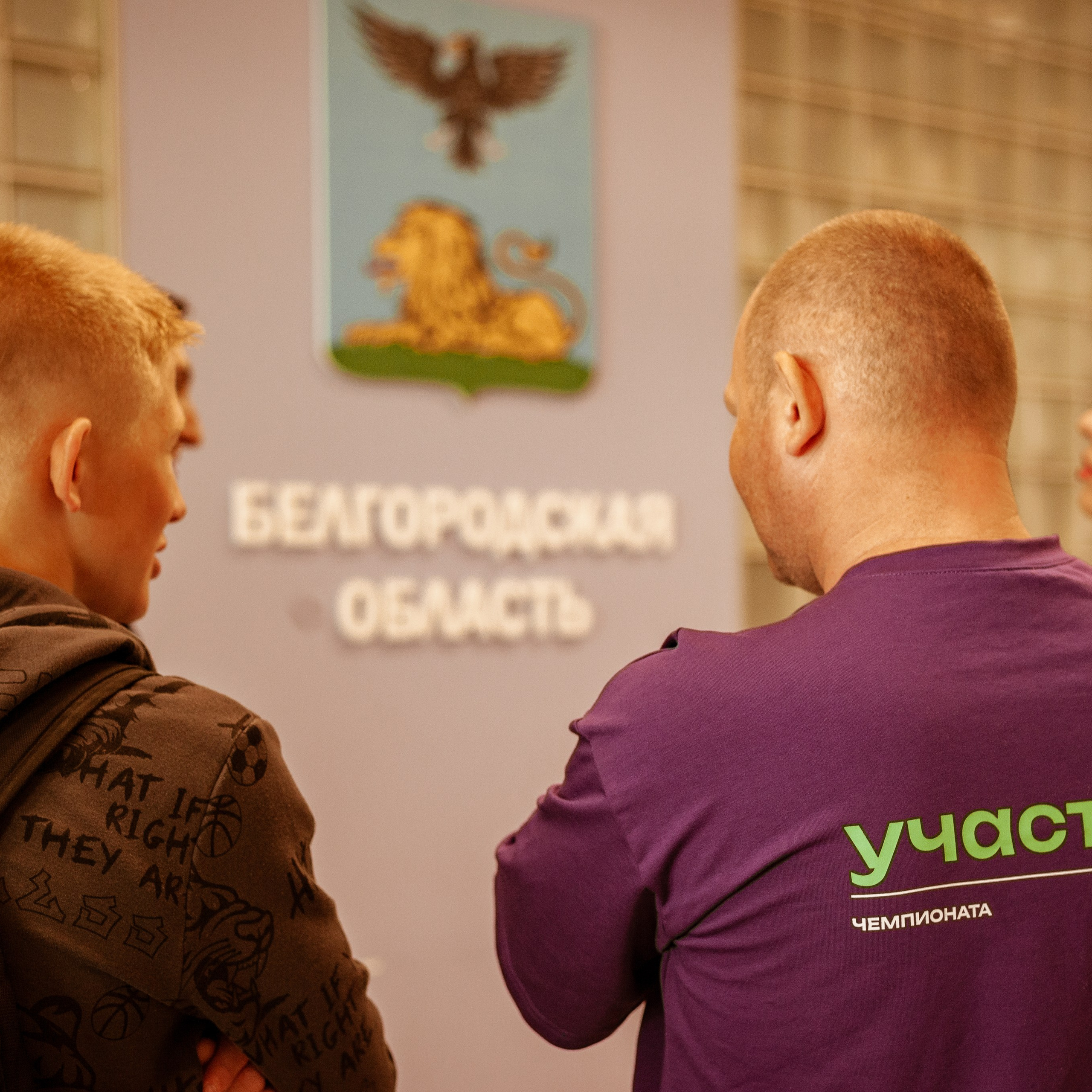 It траектория и робототехника