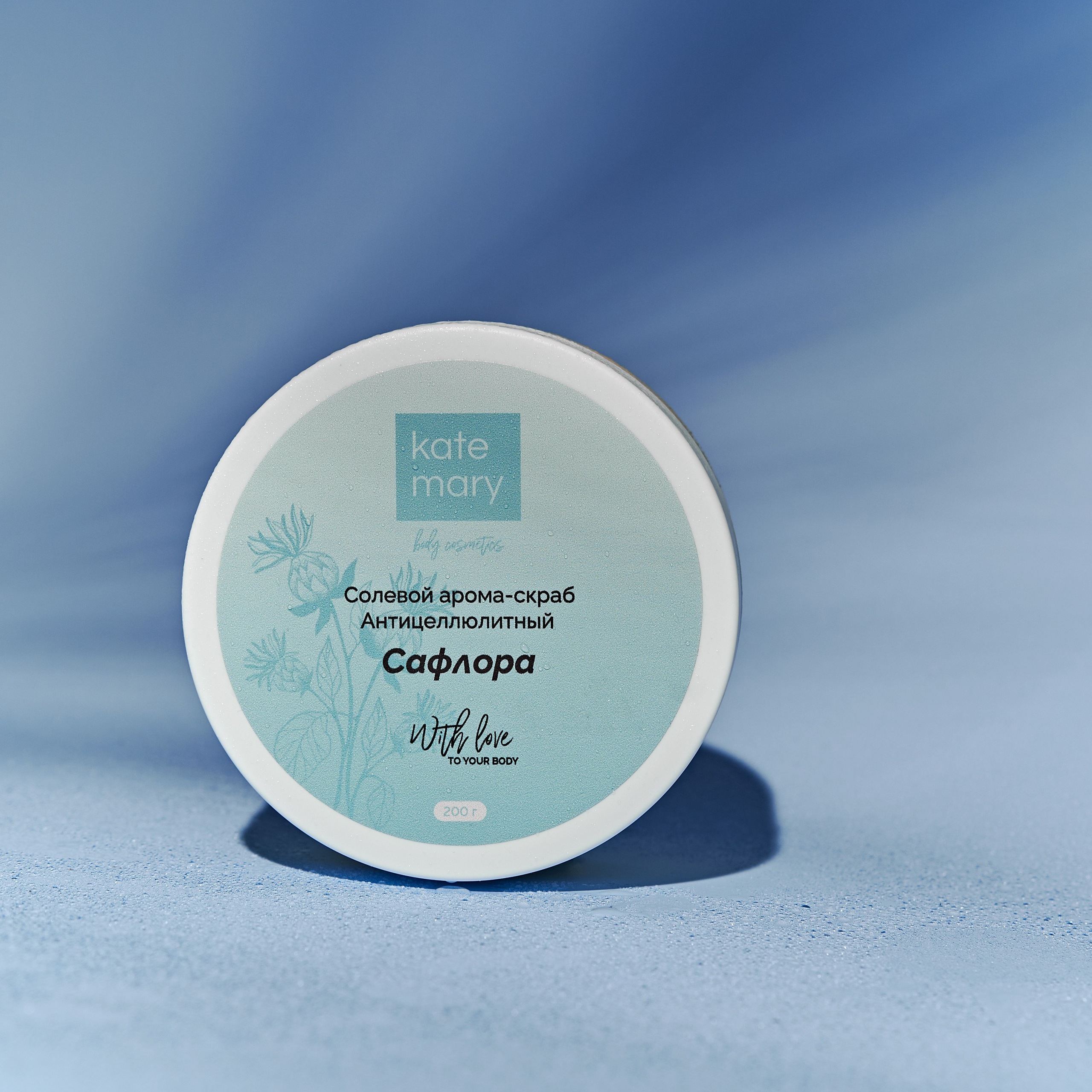 Предметная фотография (коммерция)