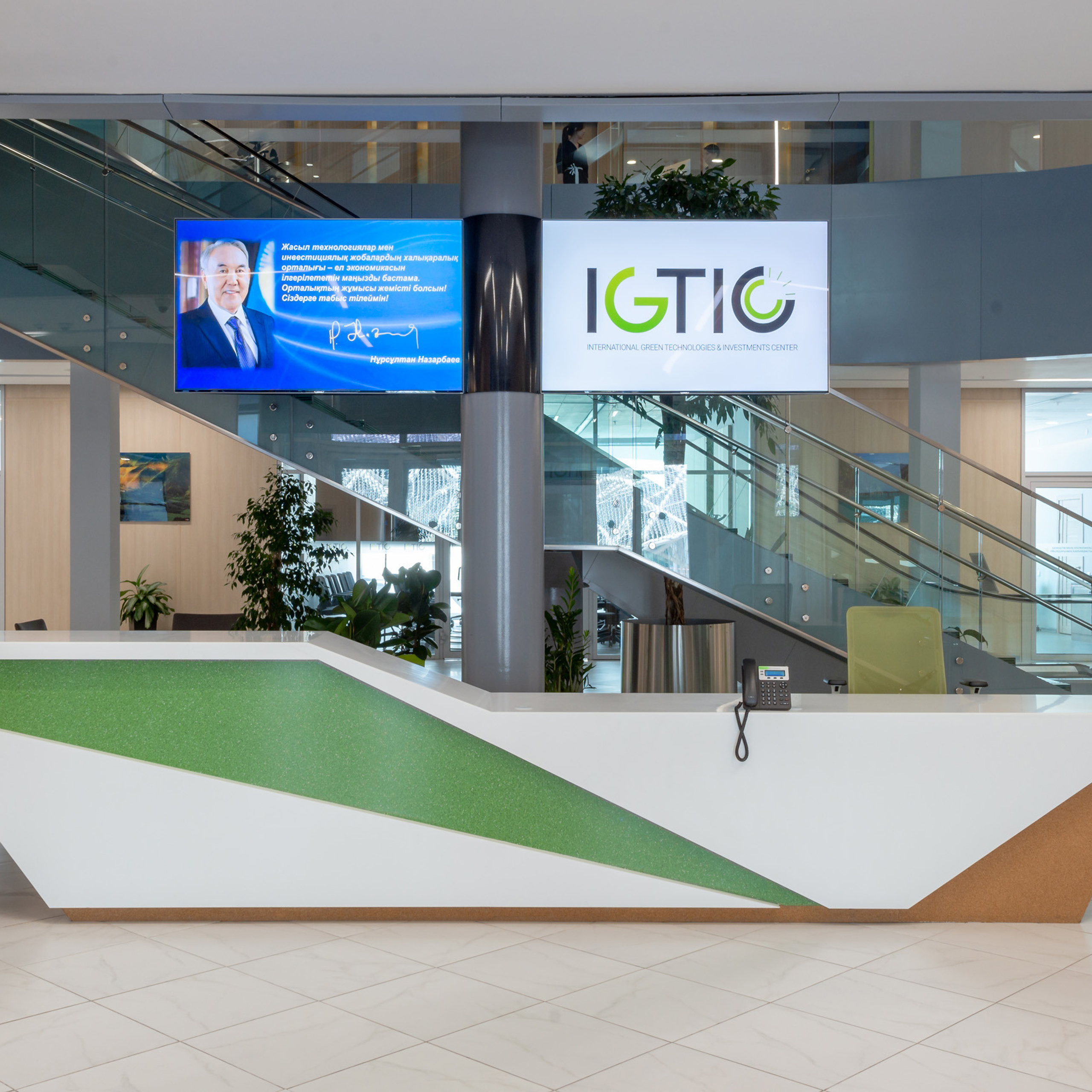 Интерьерная съемка Международного Центра Зеленых Технологий IGTIC