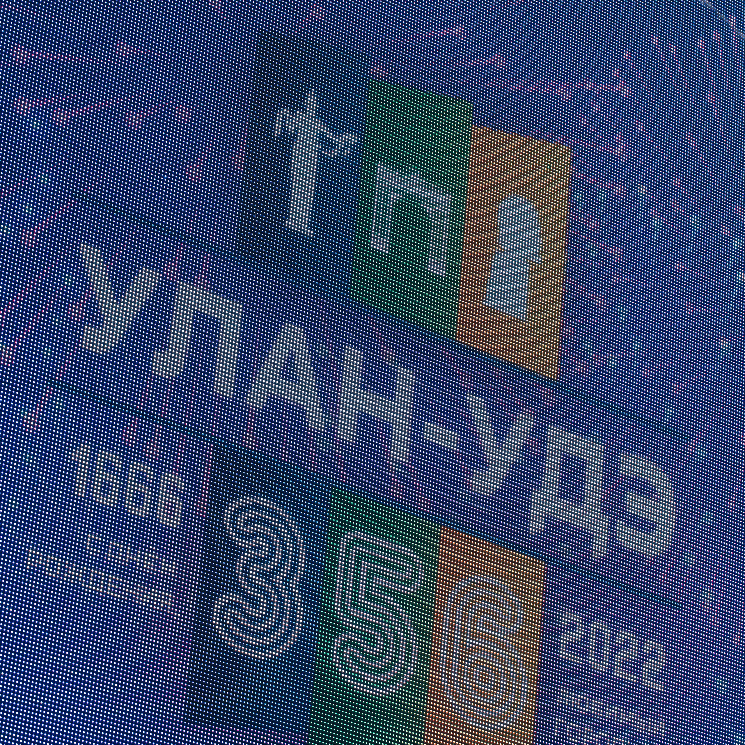 День города Улан-Удэ