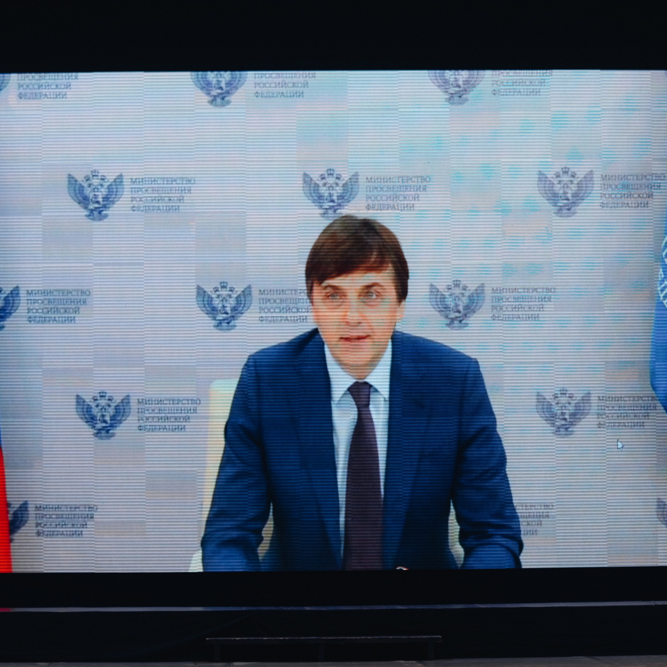 Лучший учитель родного языка и литературы 2025