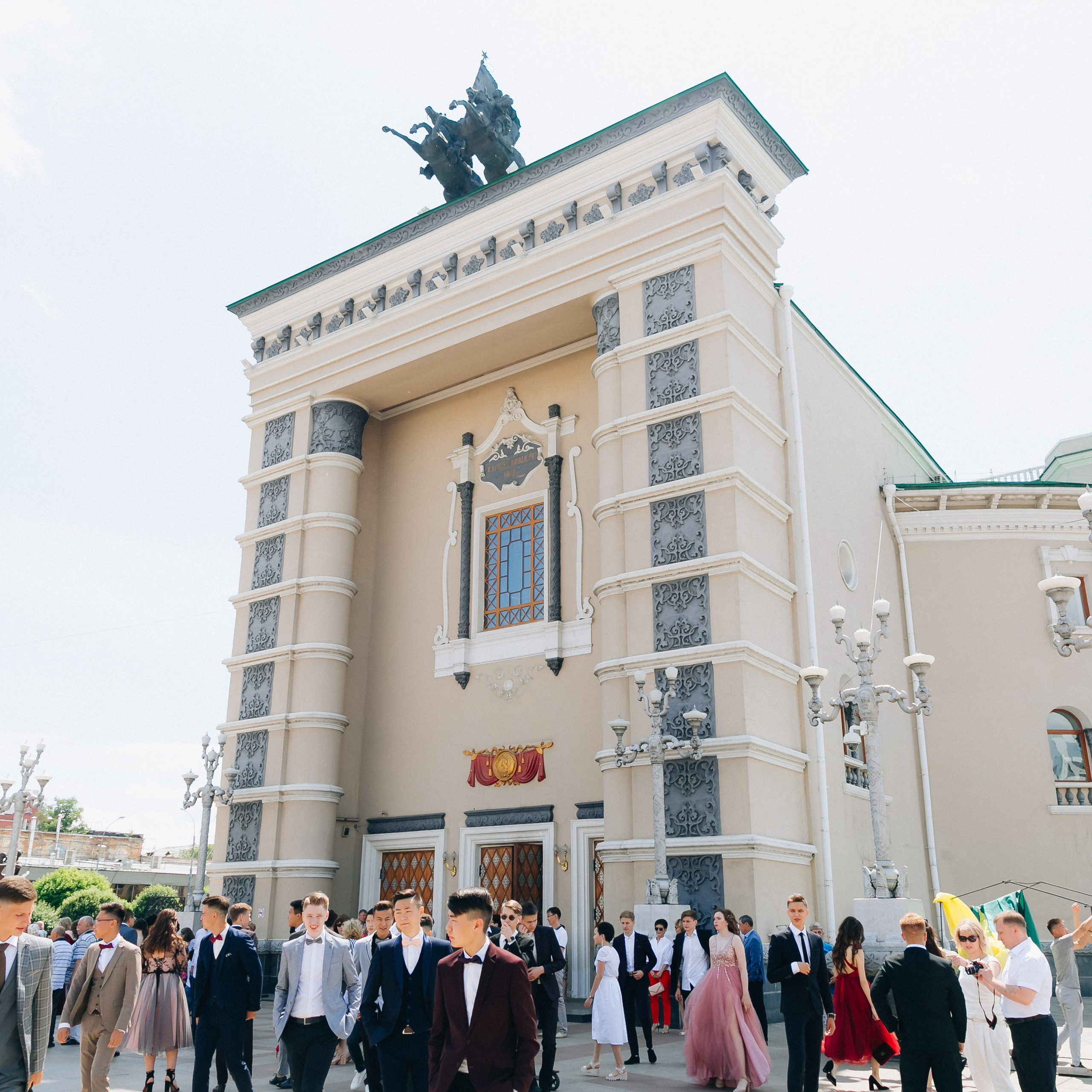 Вручение аттестатов 14 Гимназия