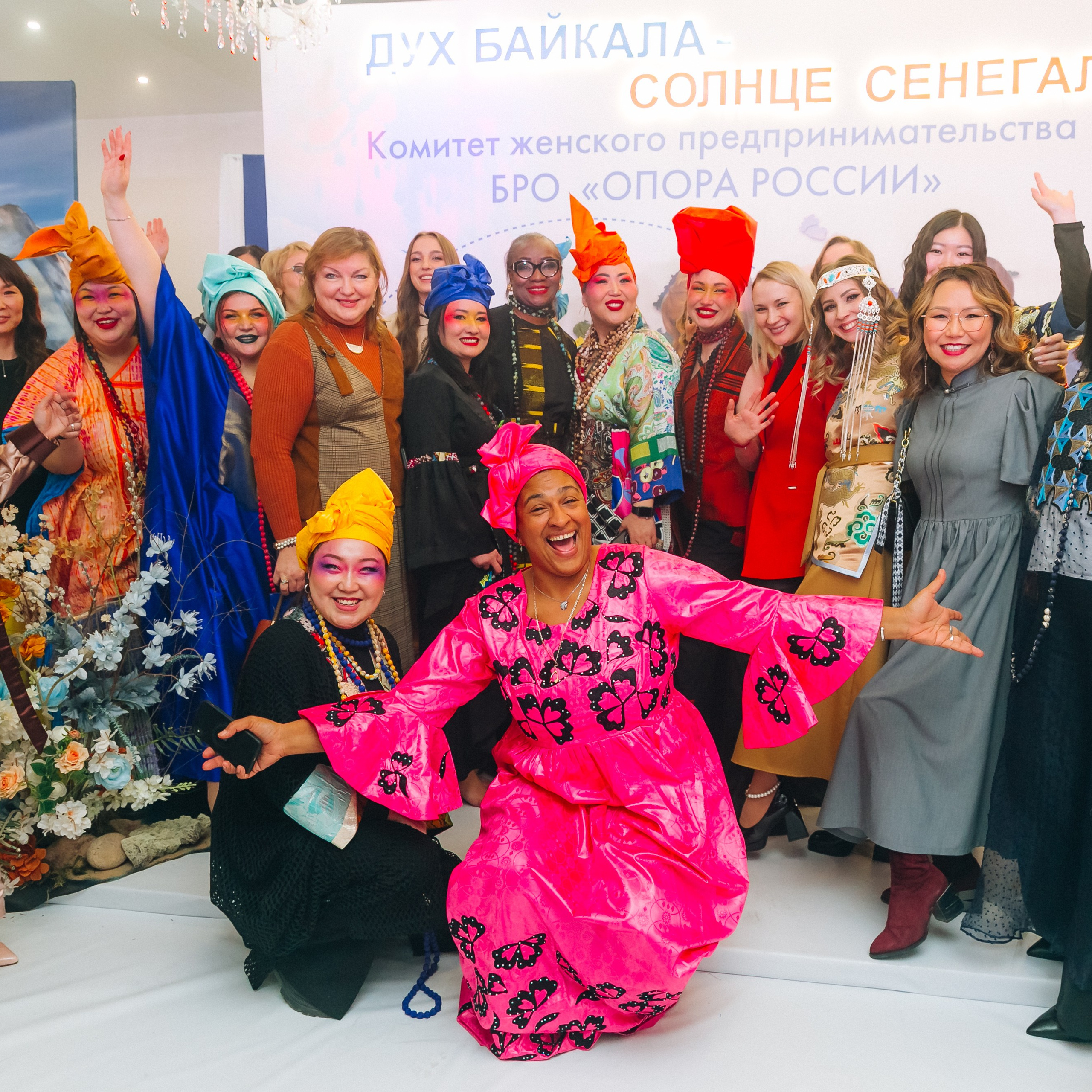 Дух Байкала, сердце Синигала