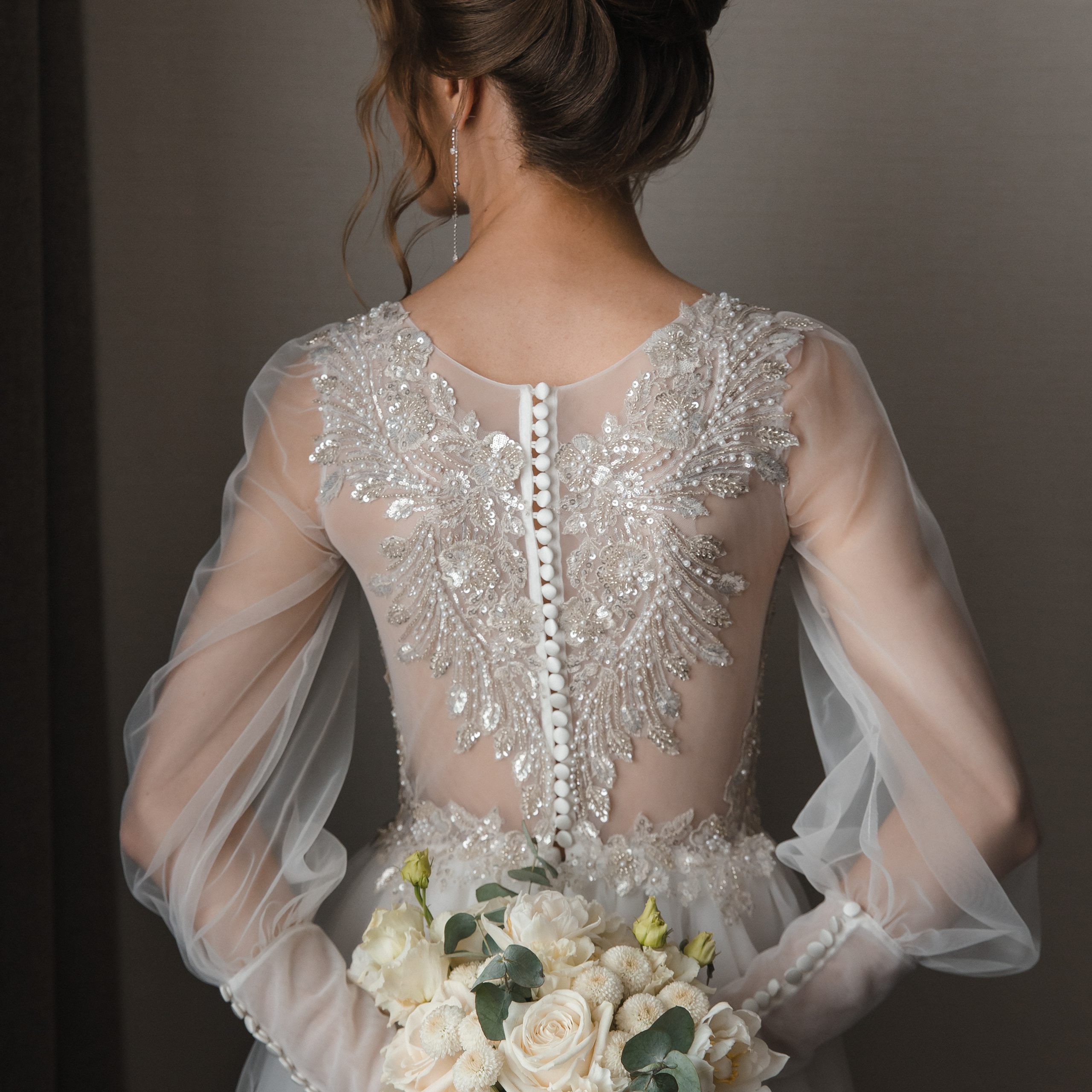 Баир и Милена