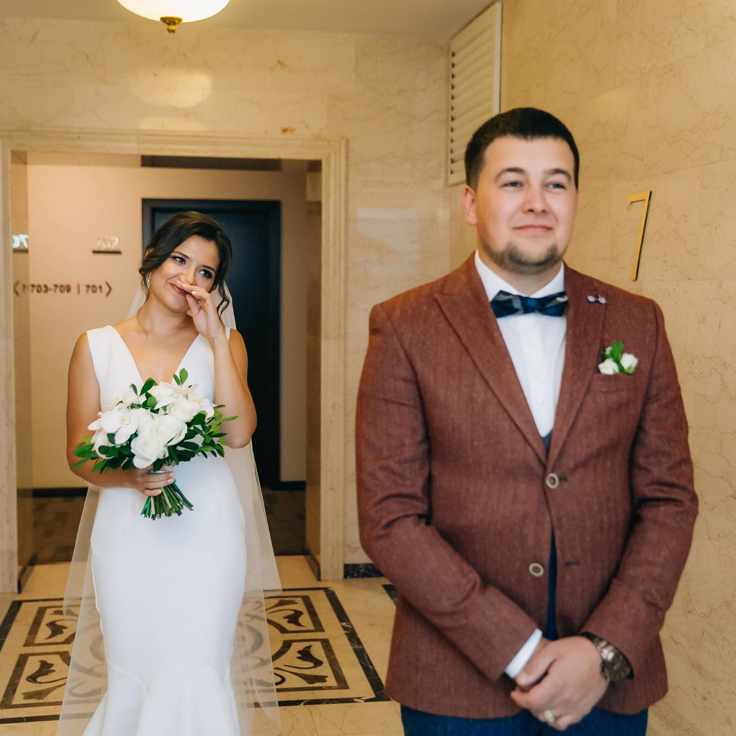 Антон и Екатерина