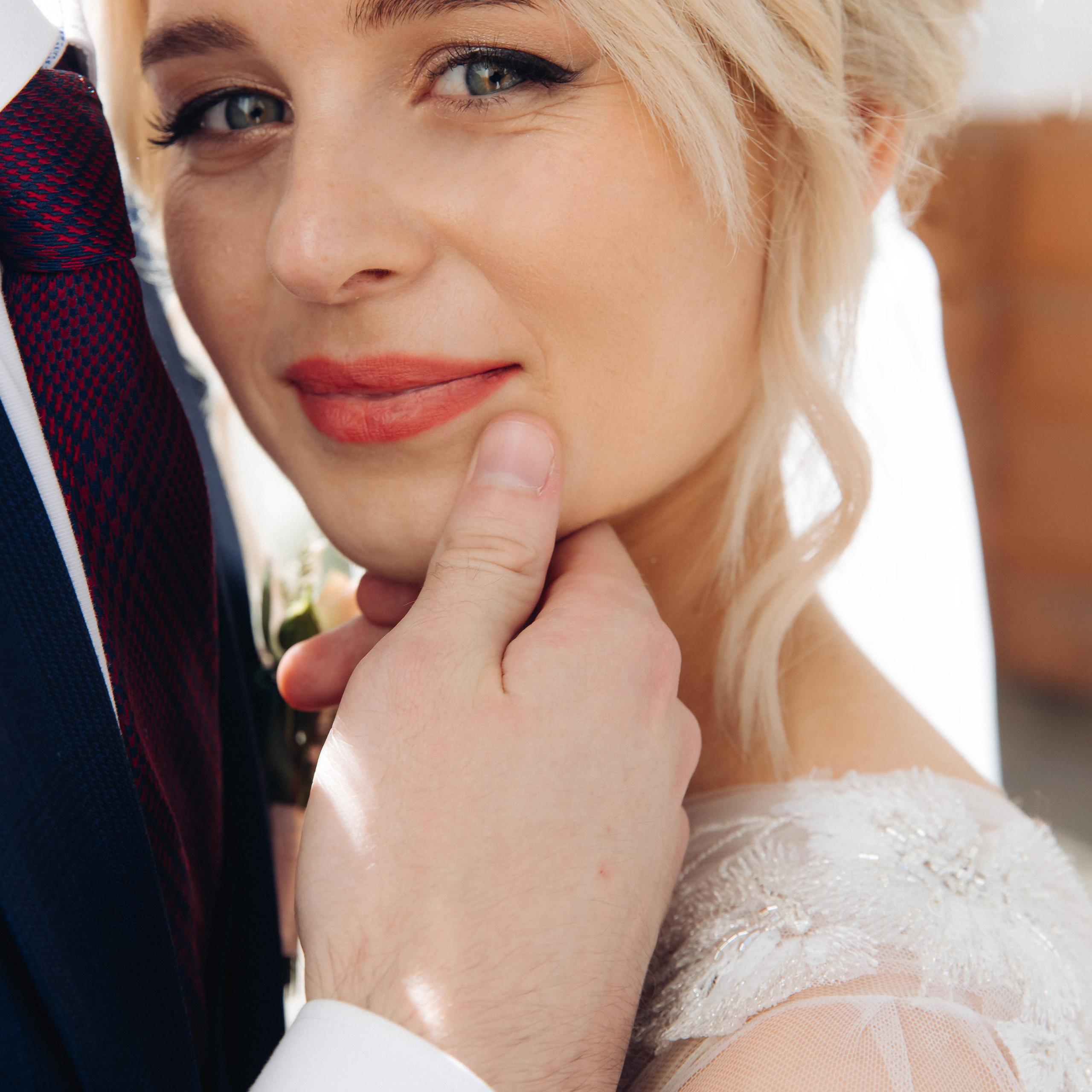 Александр и Анастасия