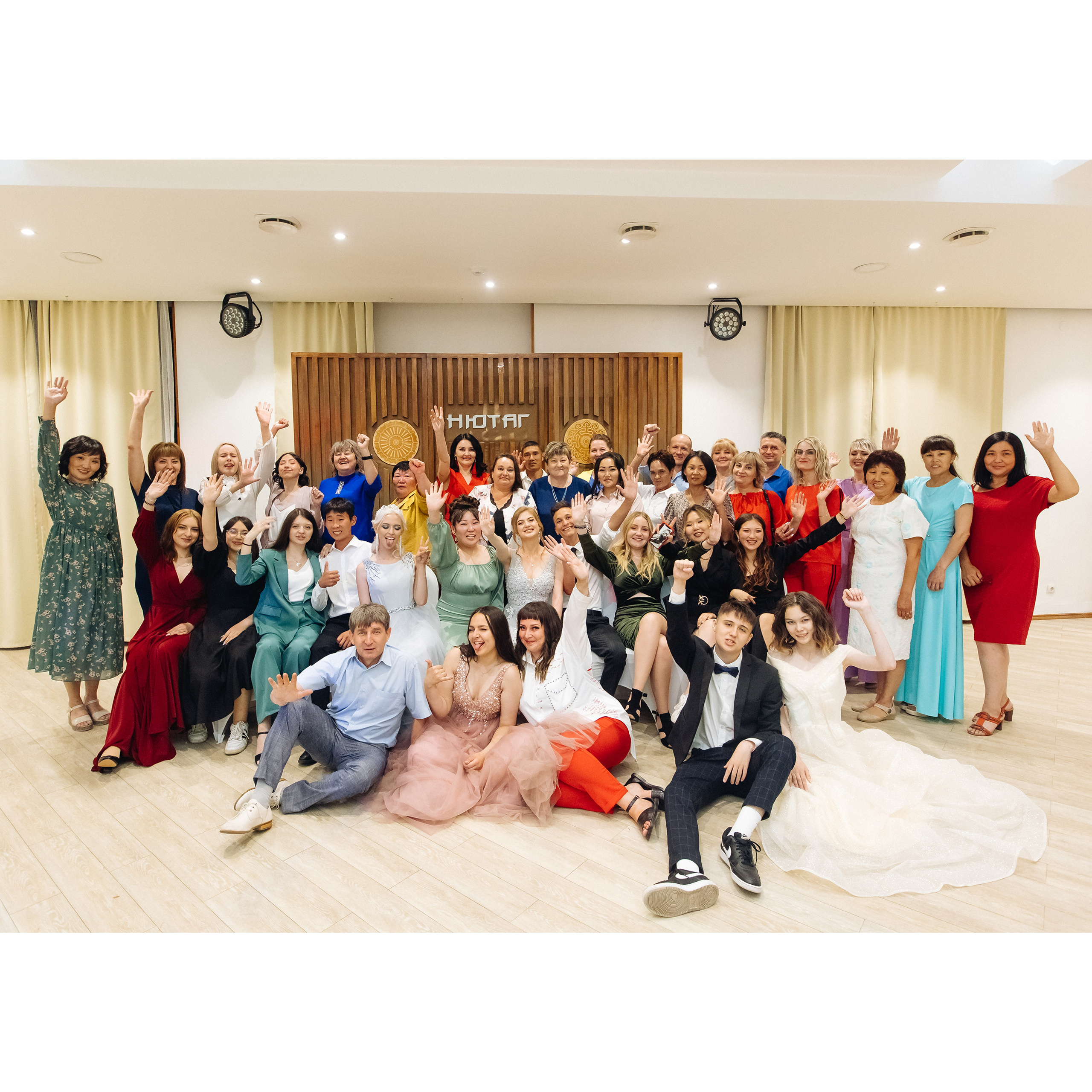 Выпускной школы 52