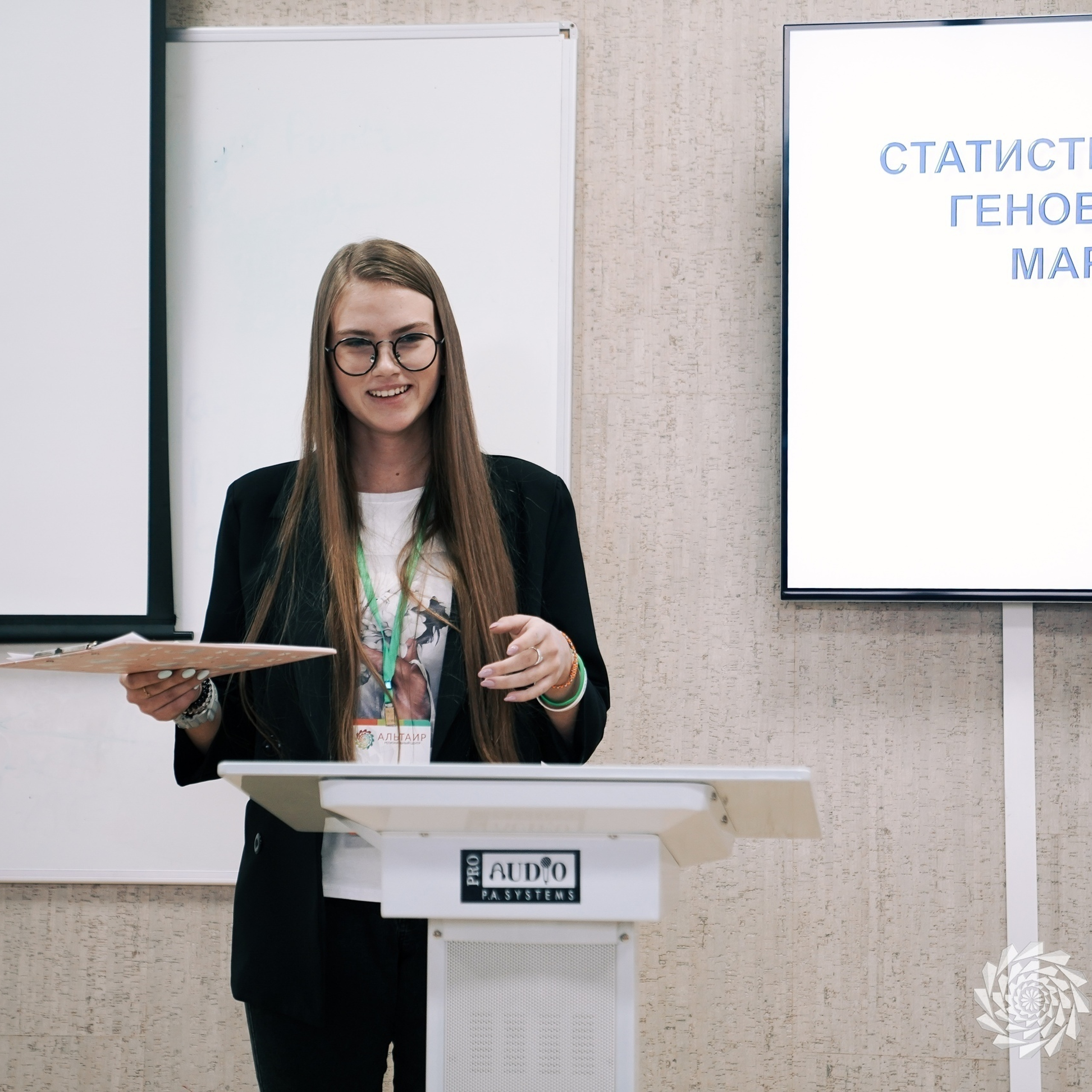 26.03 | Финал регионального трека конкурса «Большие Вызовы»