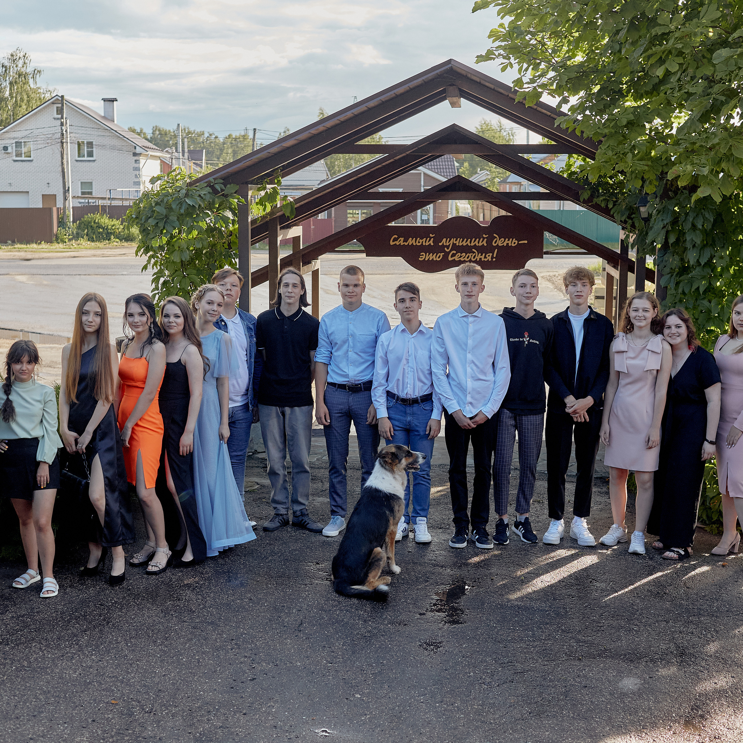 Отзывы. Свадебный и семейный фотограф Алексей Сафонов