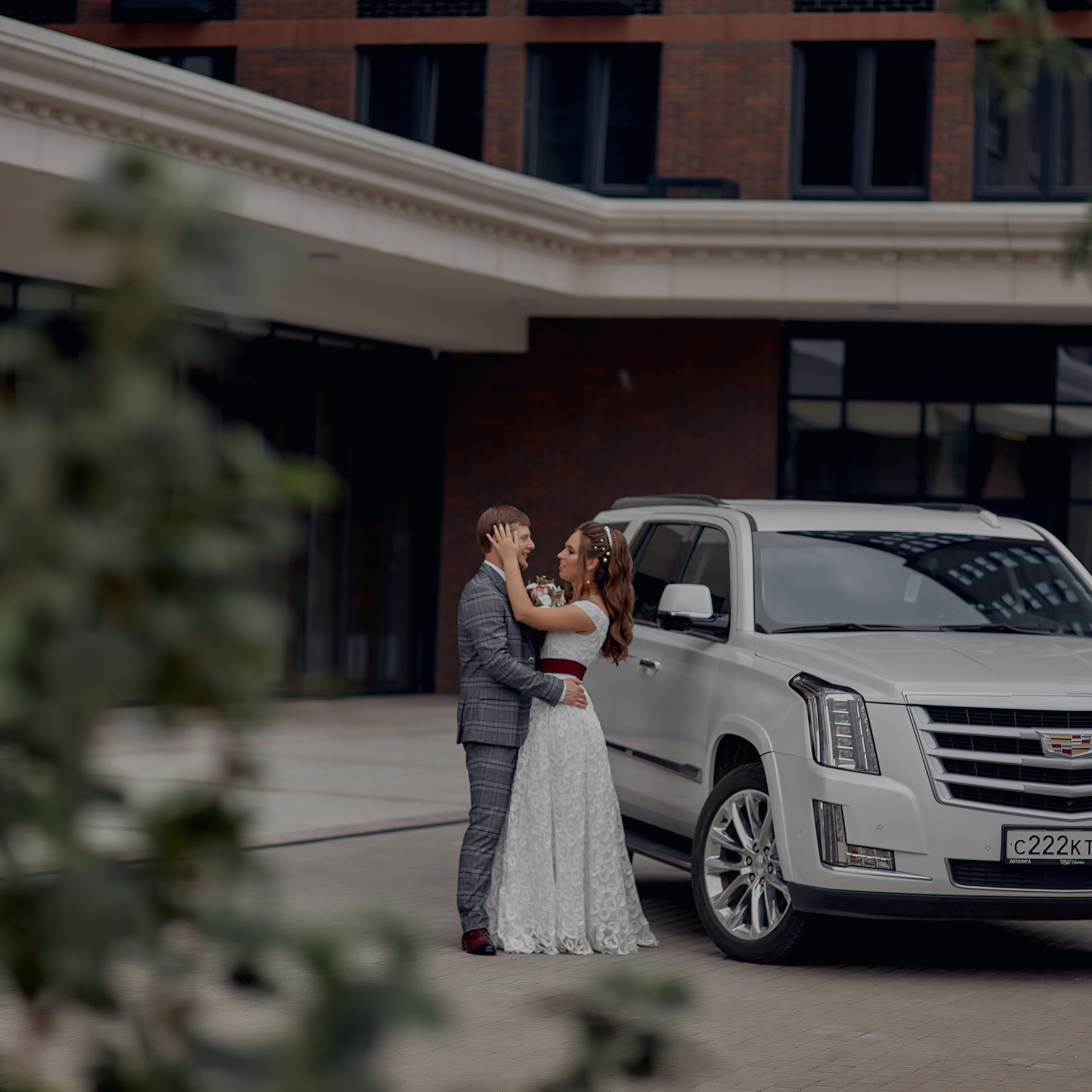 Илья и Алина