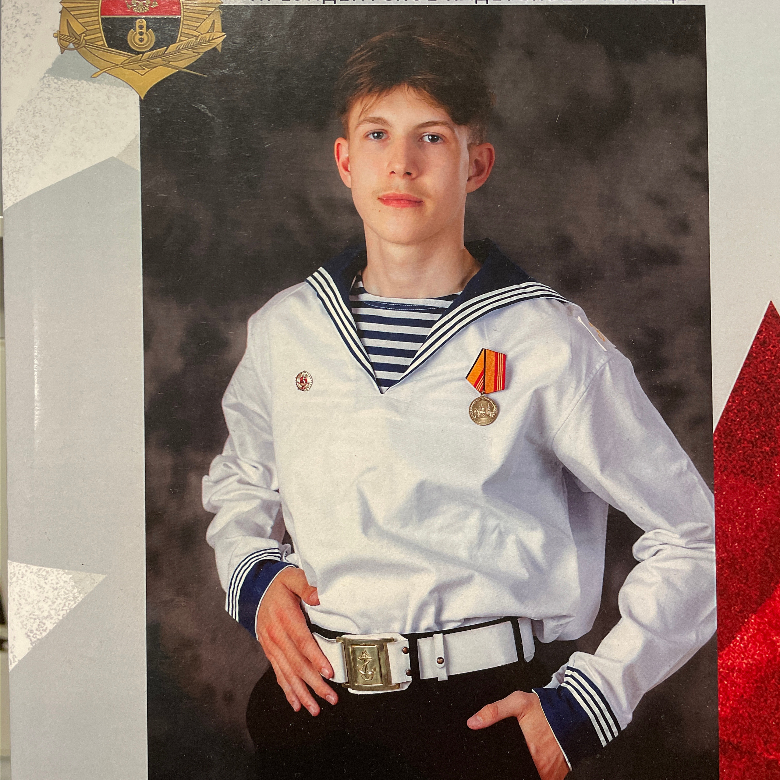 Выпускные альбомы Севастополь. Виньетки для школы и детского сада. Выпускные Альбомы Севастополь Альбатрос Альбом