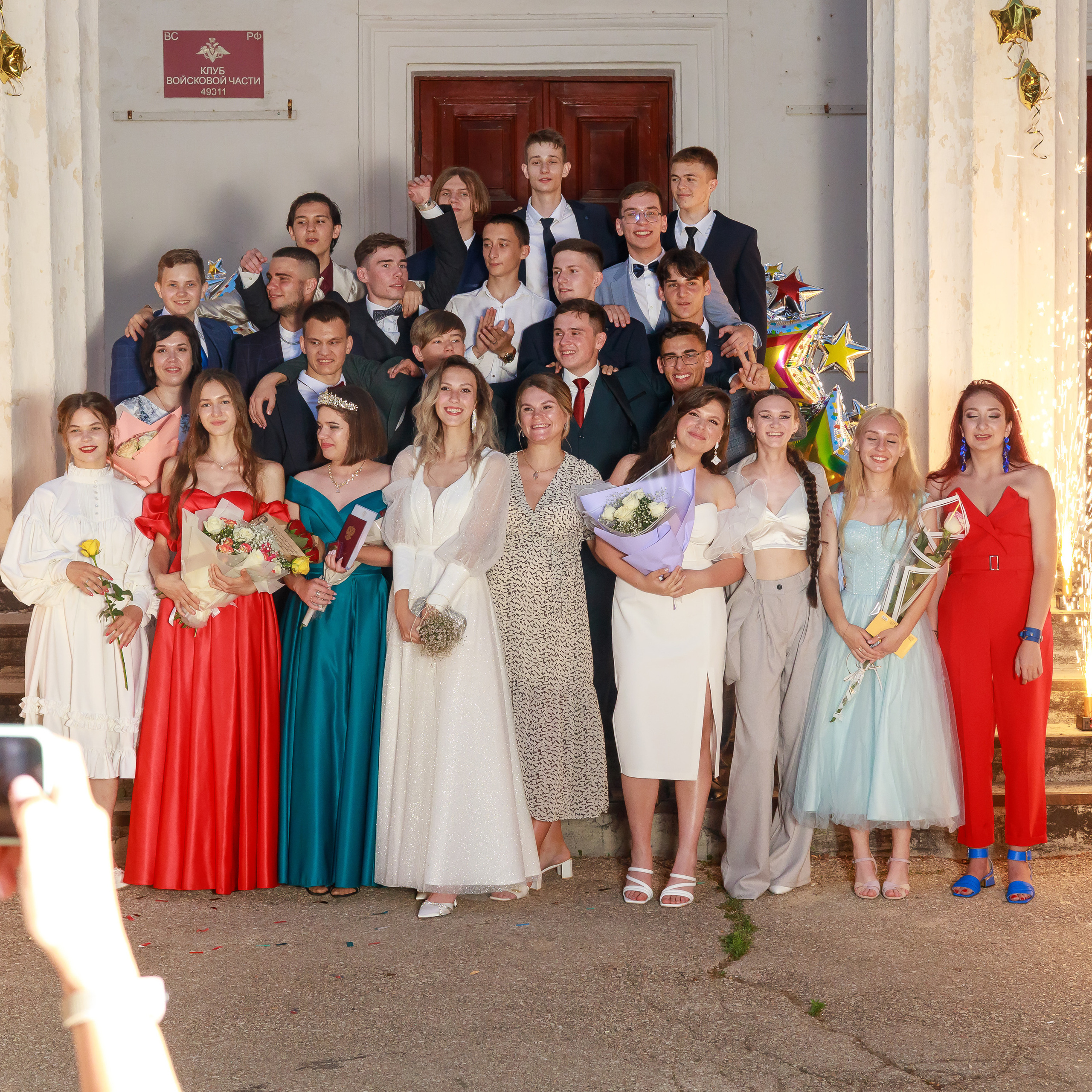 Выпускные альбомы Севастополь. Виньетки для школы и детского сада. Выпускные Альбомы Севастополь Альбатрос Альбом