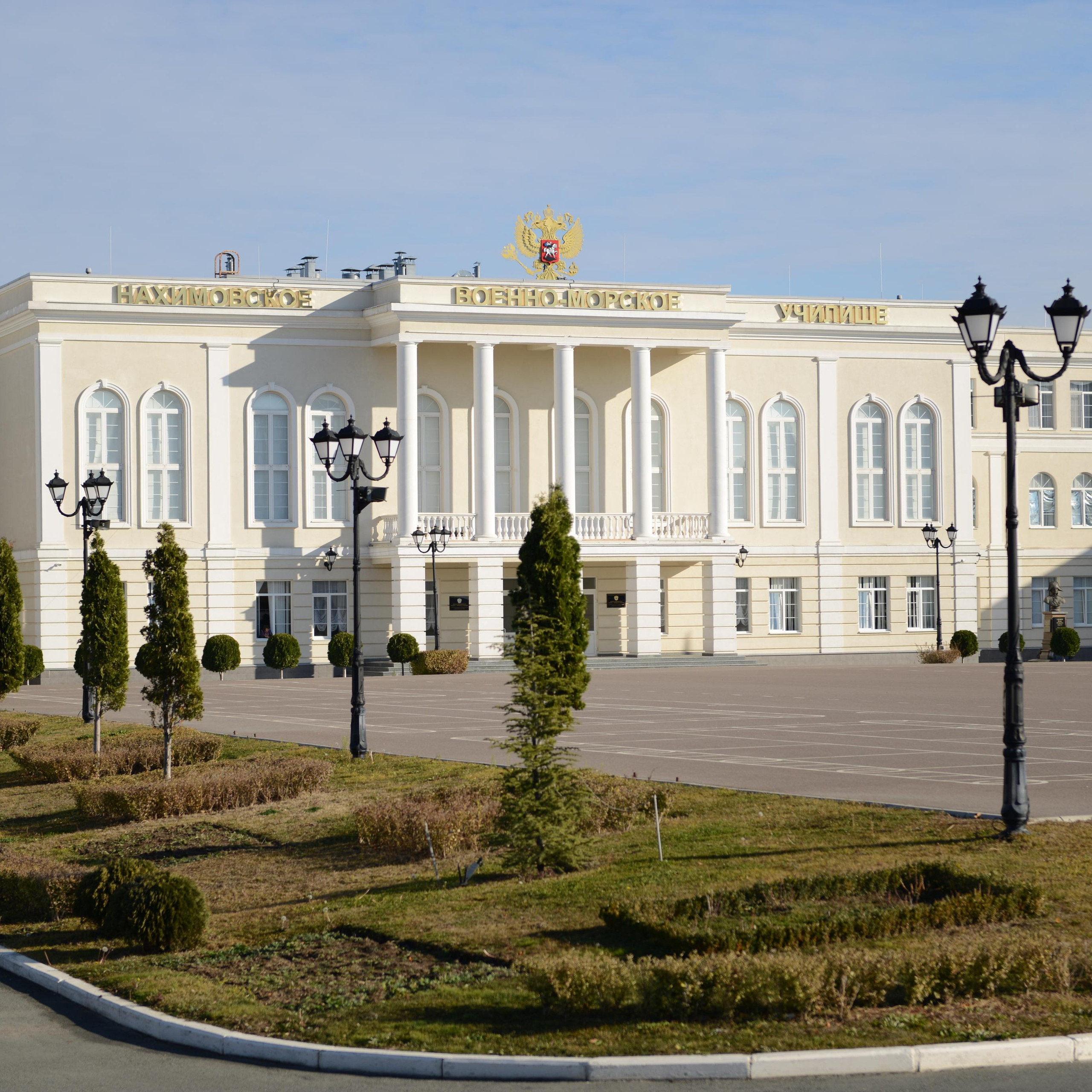 Выпускные альбомы Севастополь. Виньетки для школы и детского сада. Выпускные Альбомы Севастополь Альбатрос Альбом