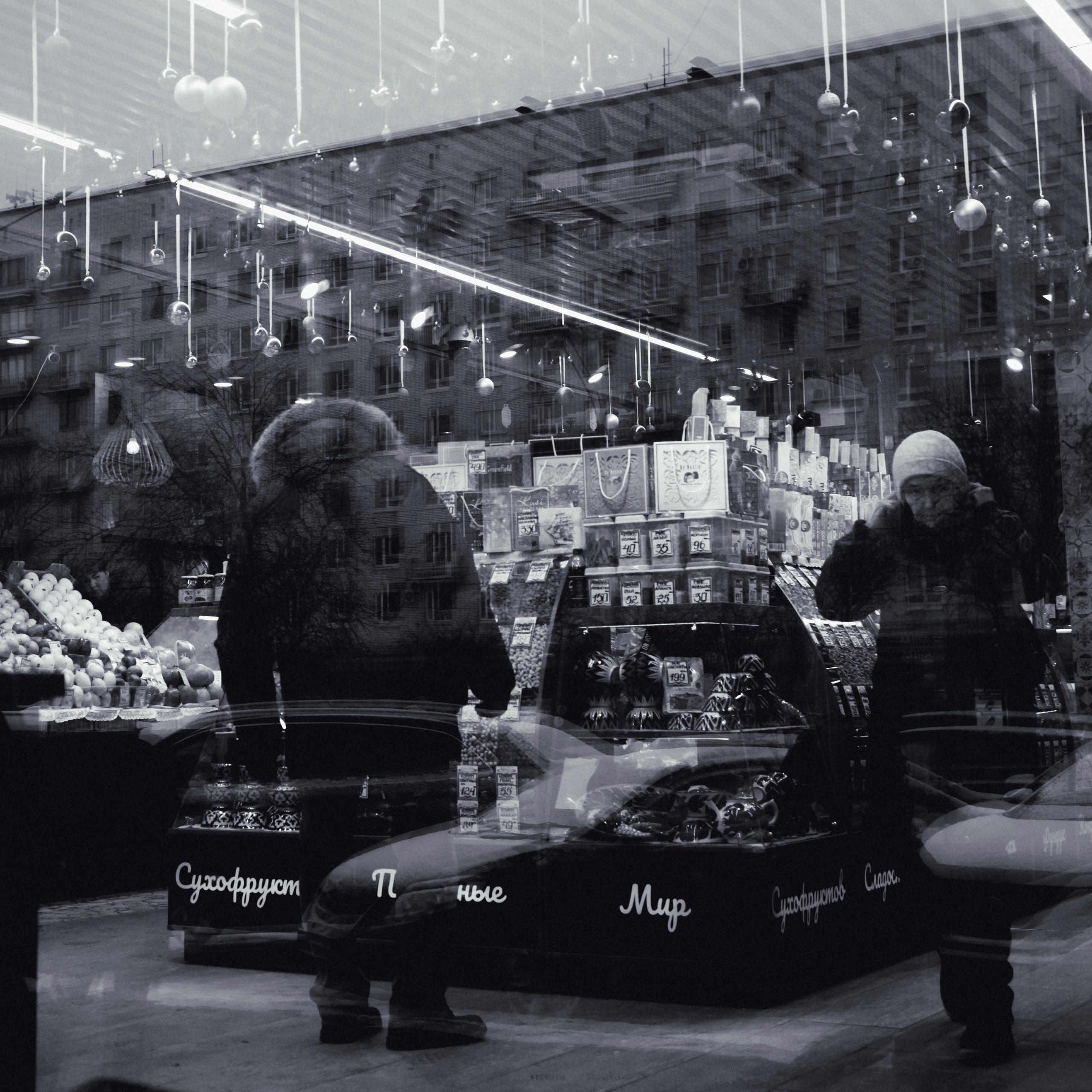 маршрут ветеранов — электросила