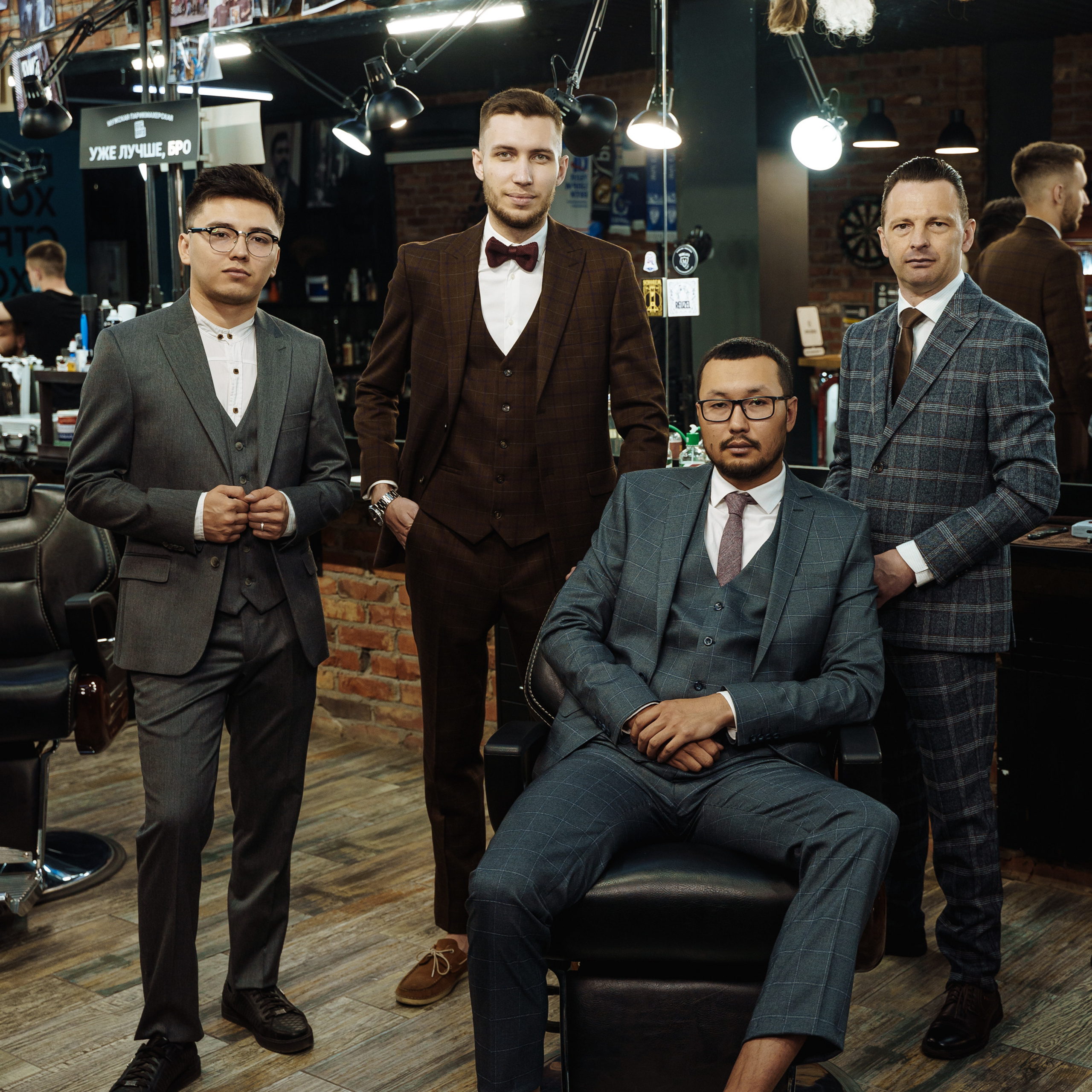 Big Bro / Men's Look