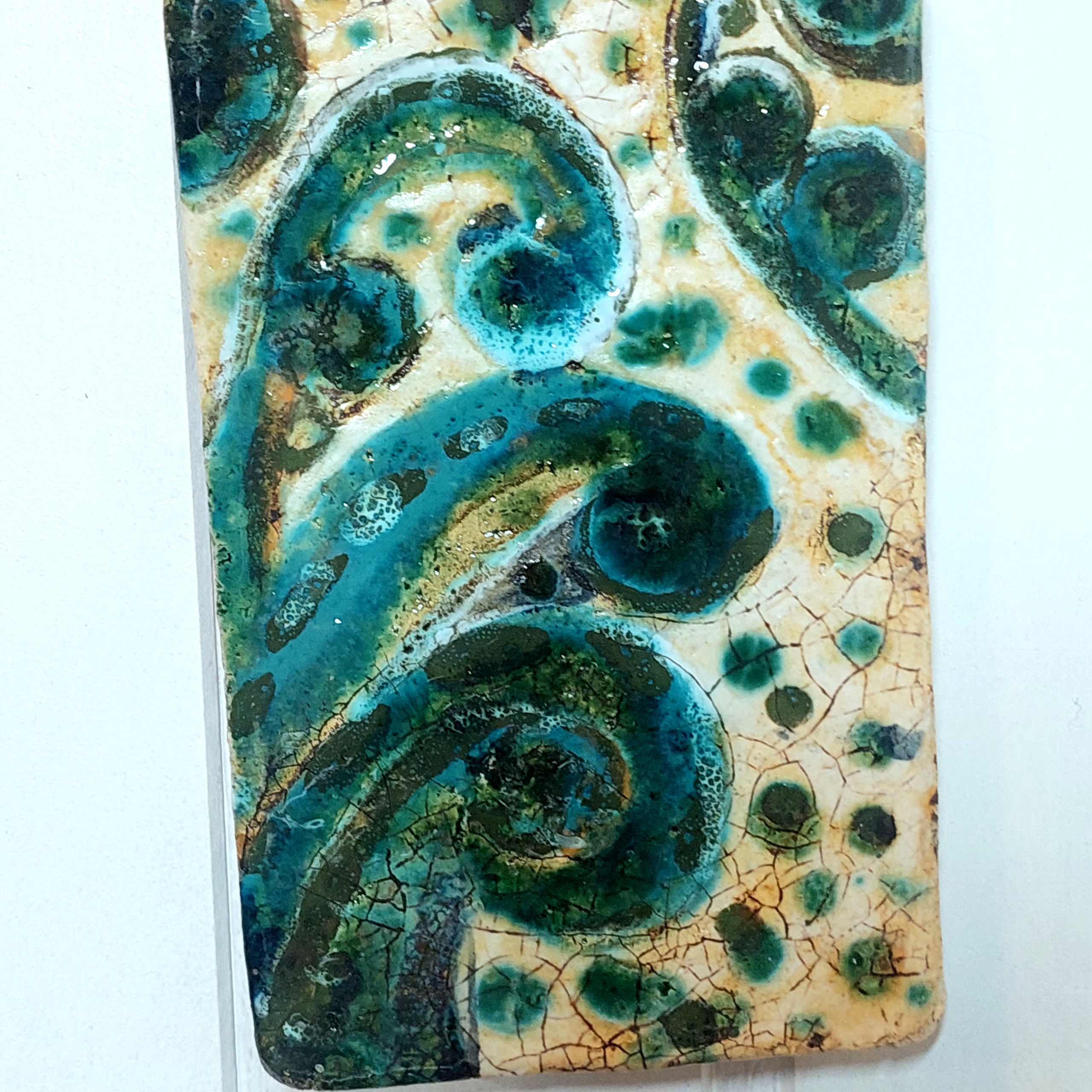 Папоротник