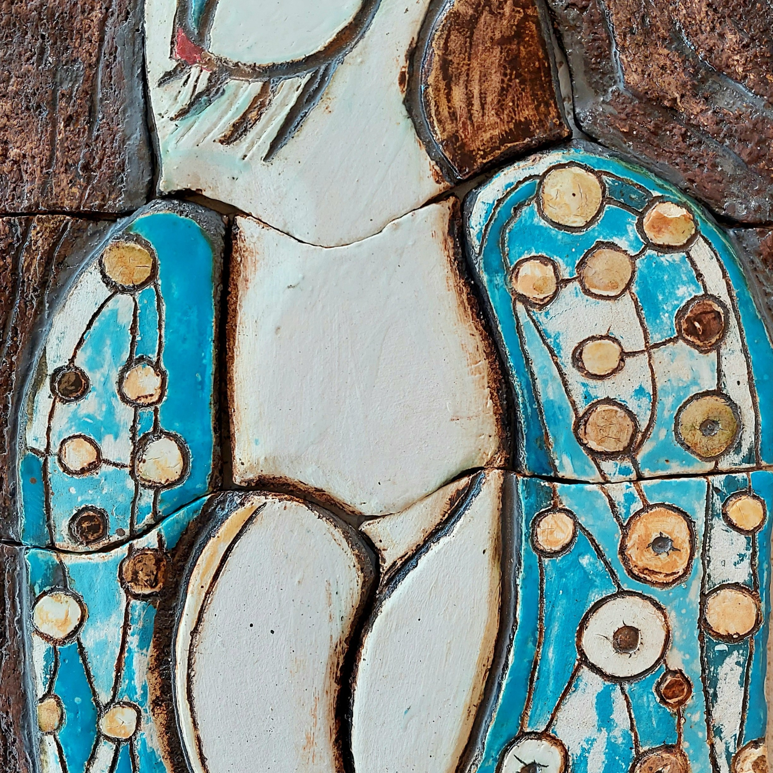 Соблазнение