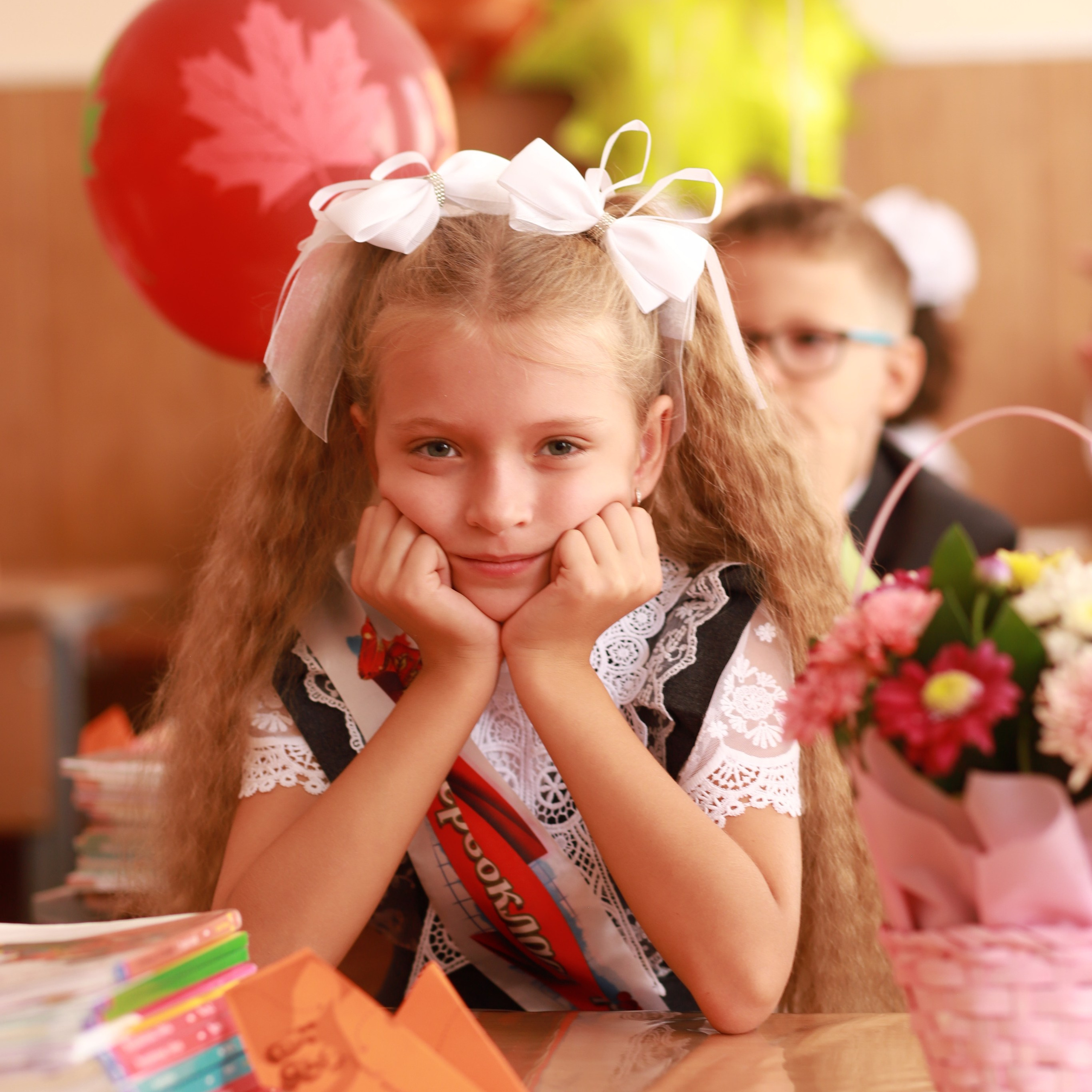 Школьный альбом