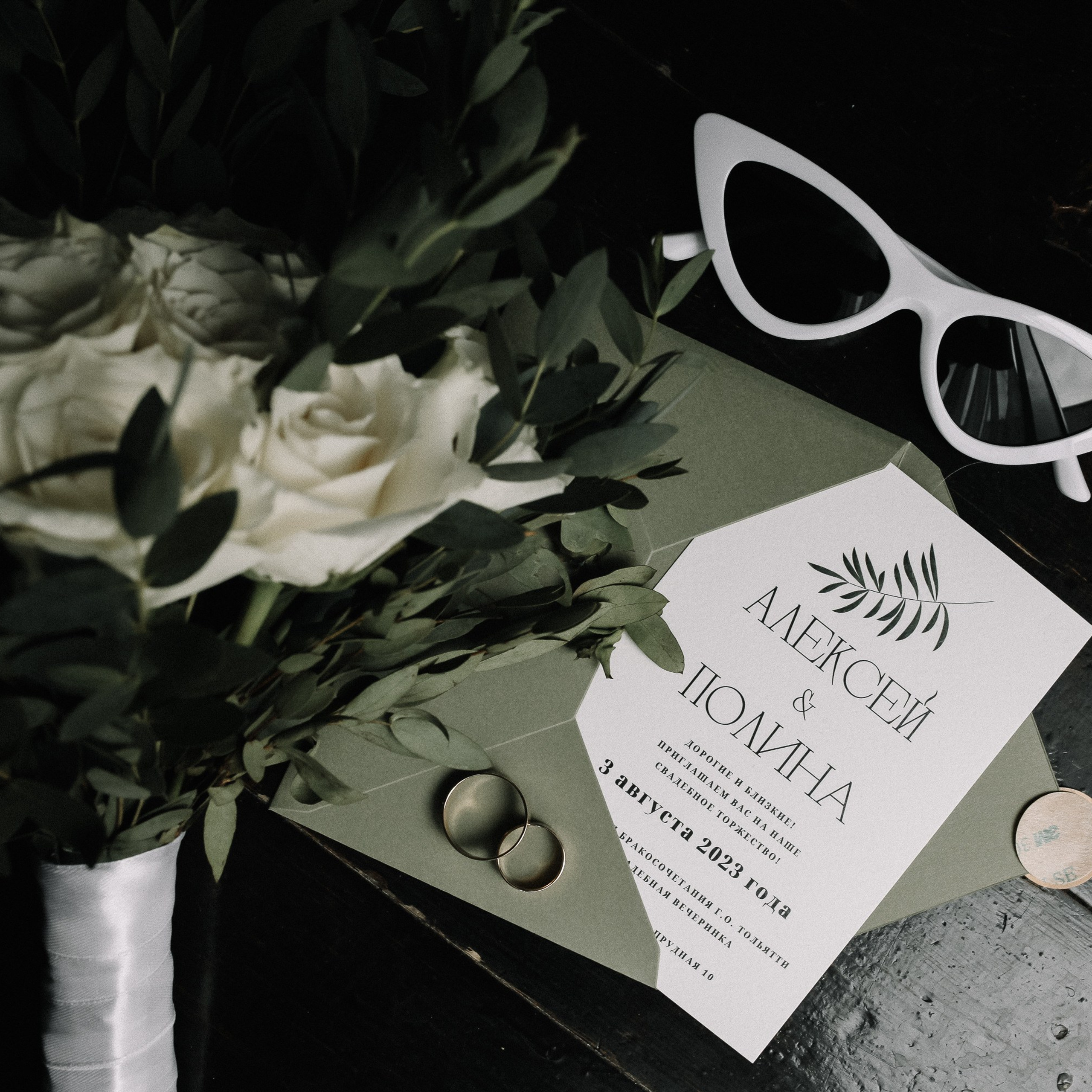 Отзывы. Свадебный и семейный фотограф в Тольятти