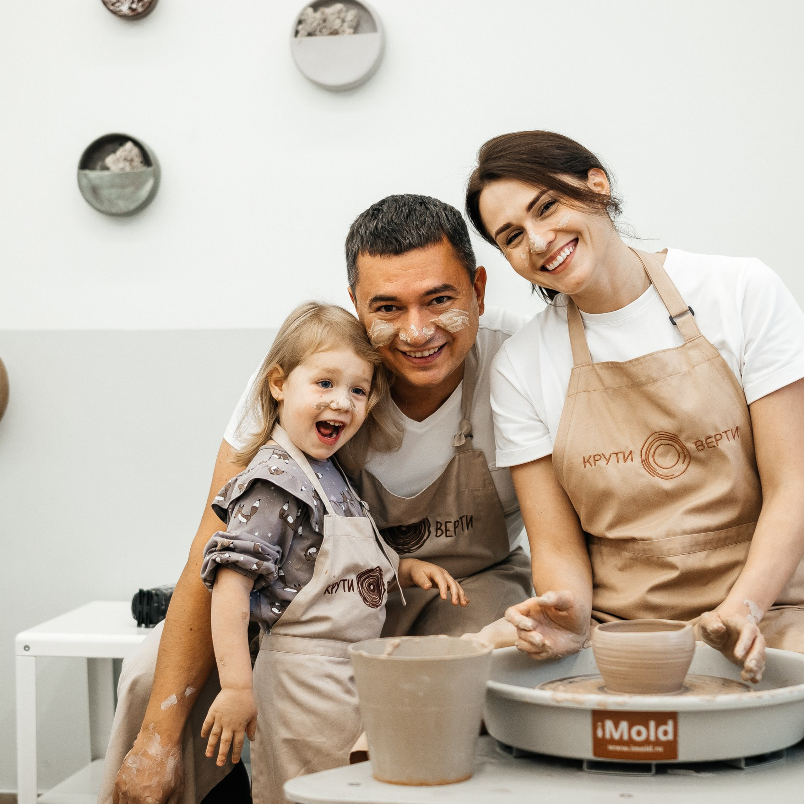 Семейная фотосессия. Свадебный и портретный фотограф в Воронеже Нестеренко Илья