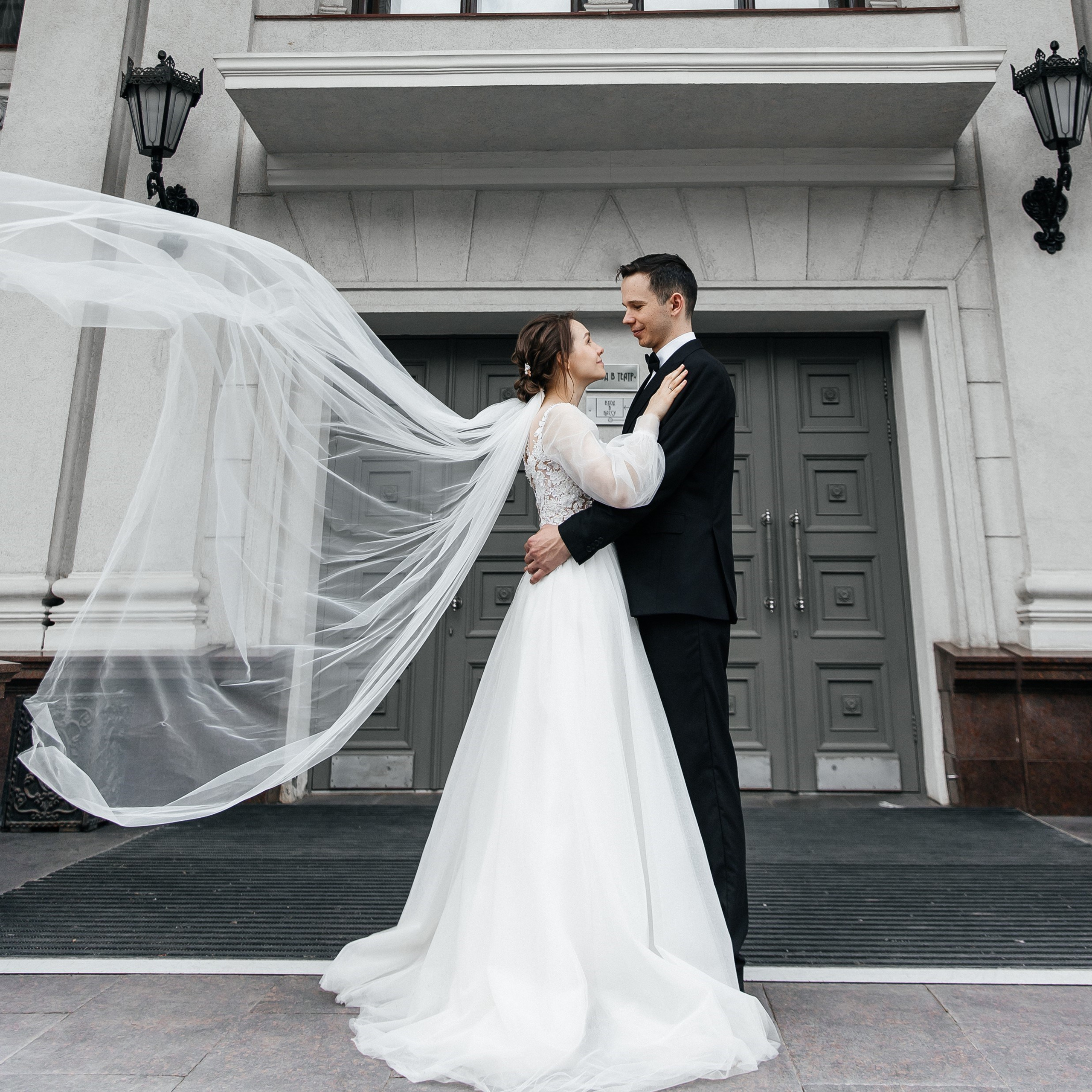 Влад и Кристина