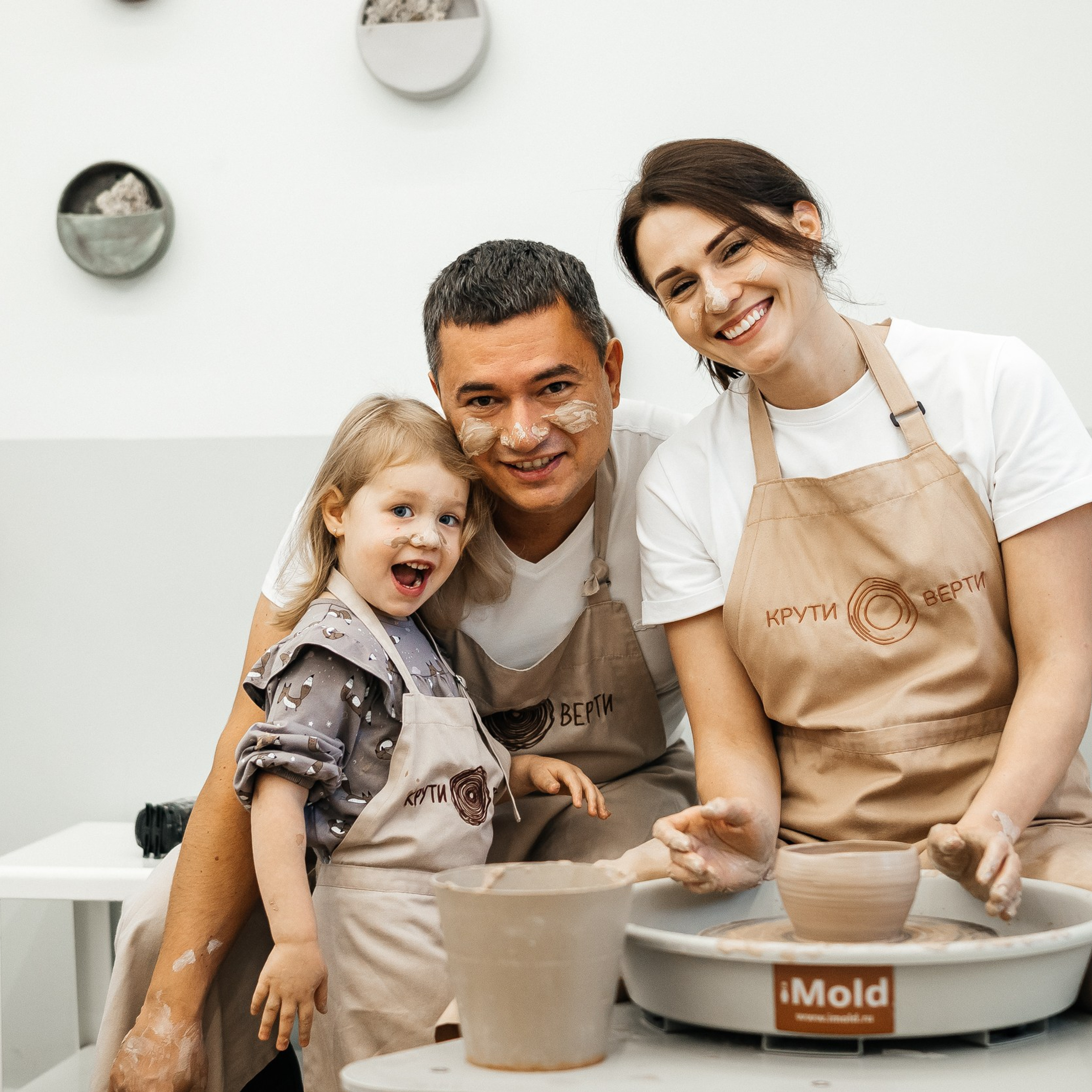 Сергей и Анна