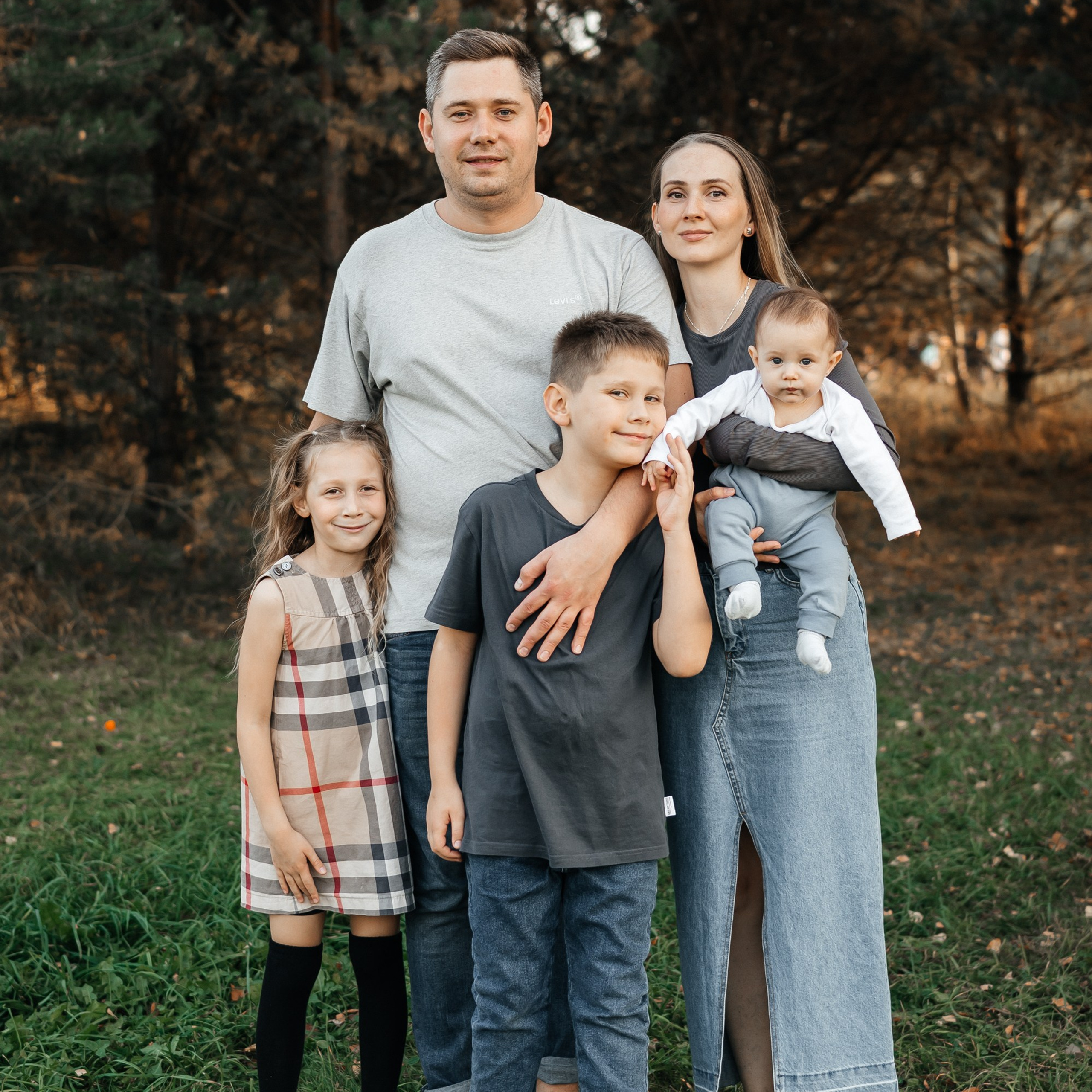 Андрей и Татьяна