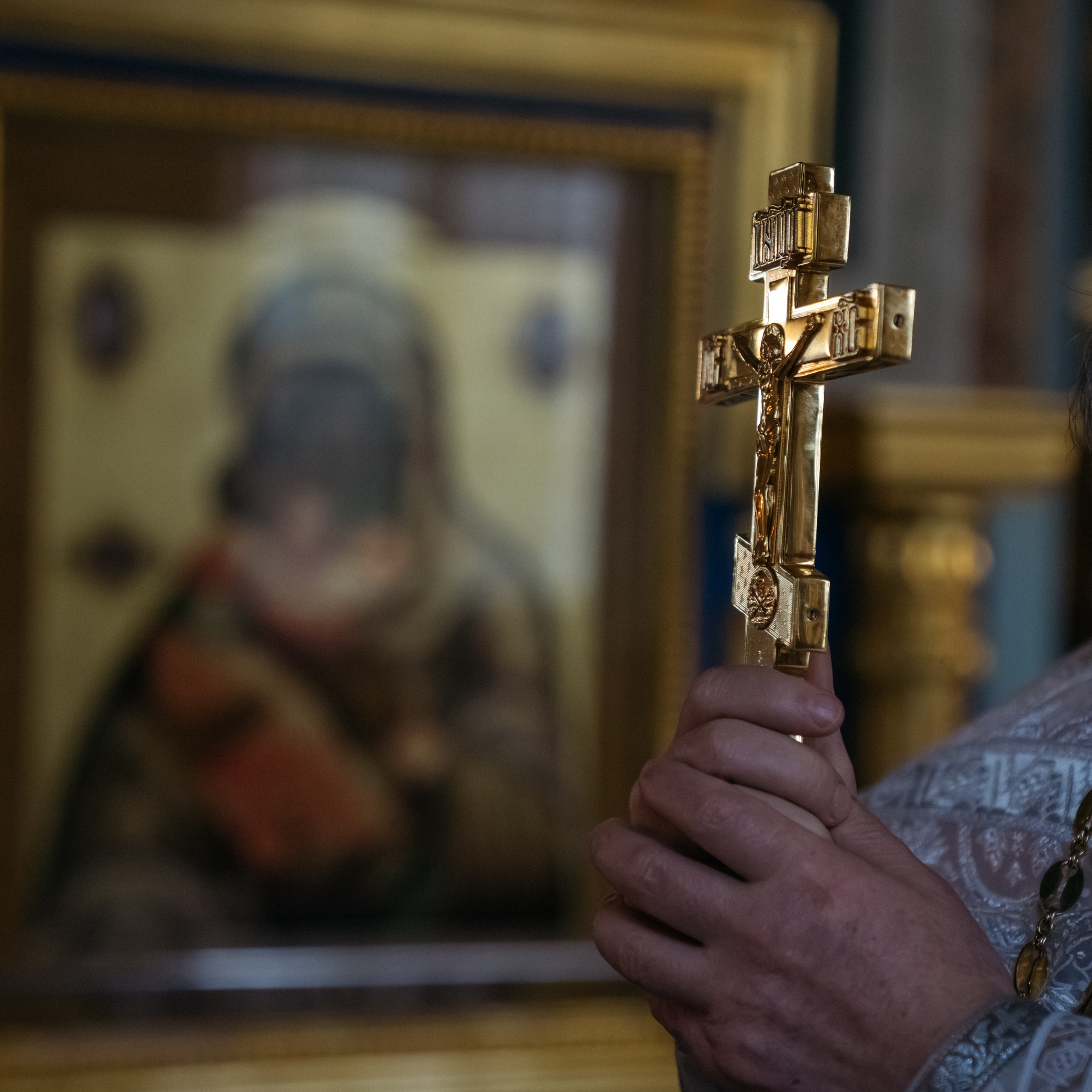 Крещение Артёма