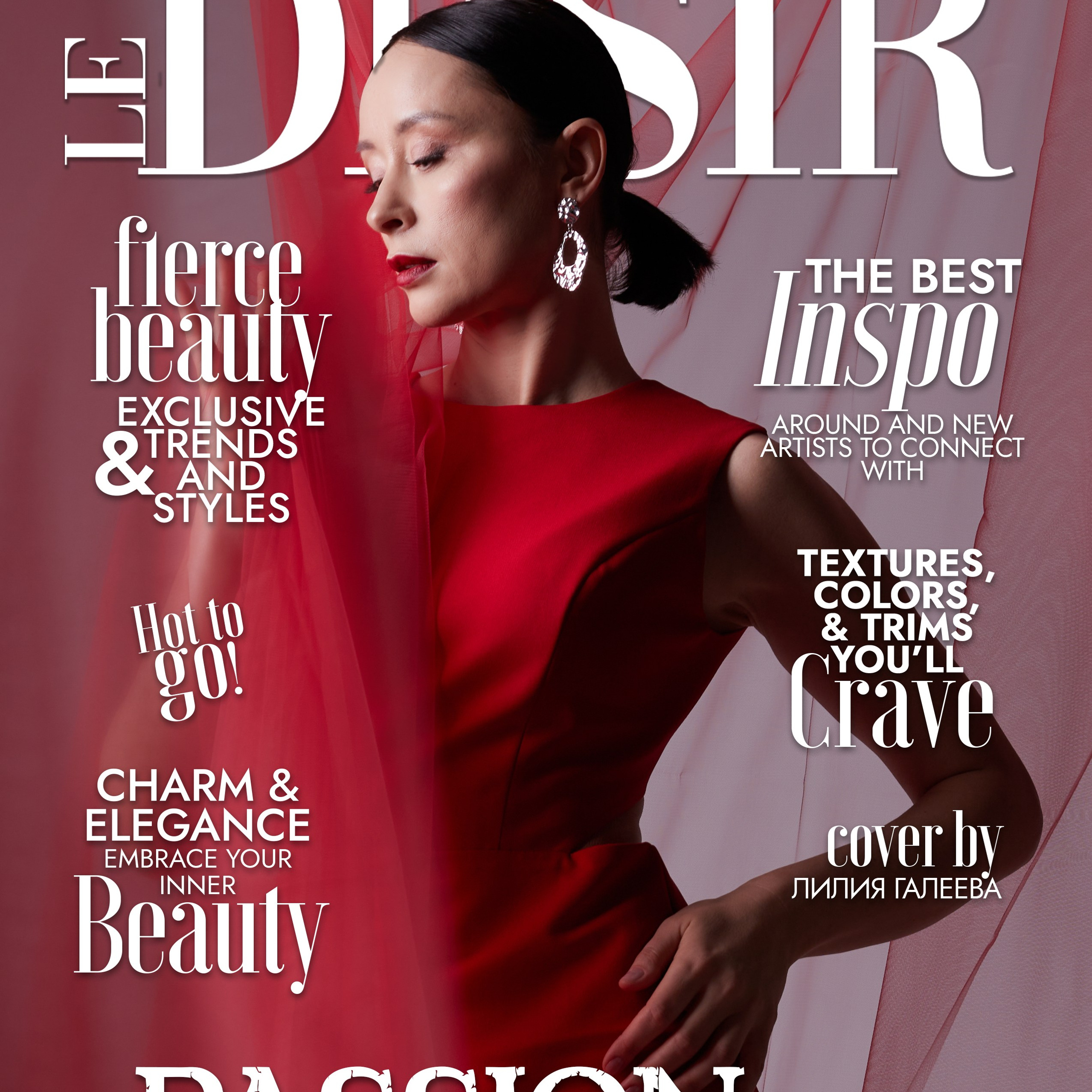 LE_DESIR. Athens, Greece