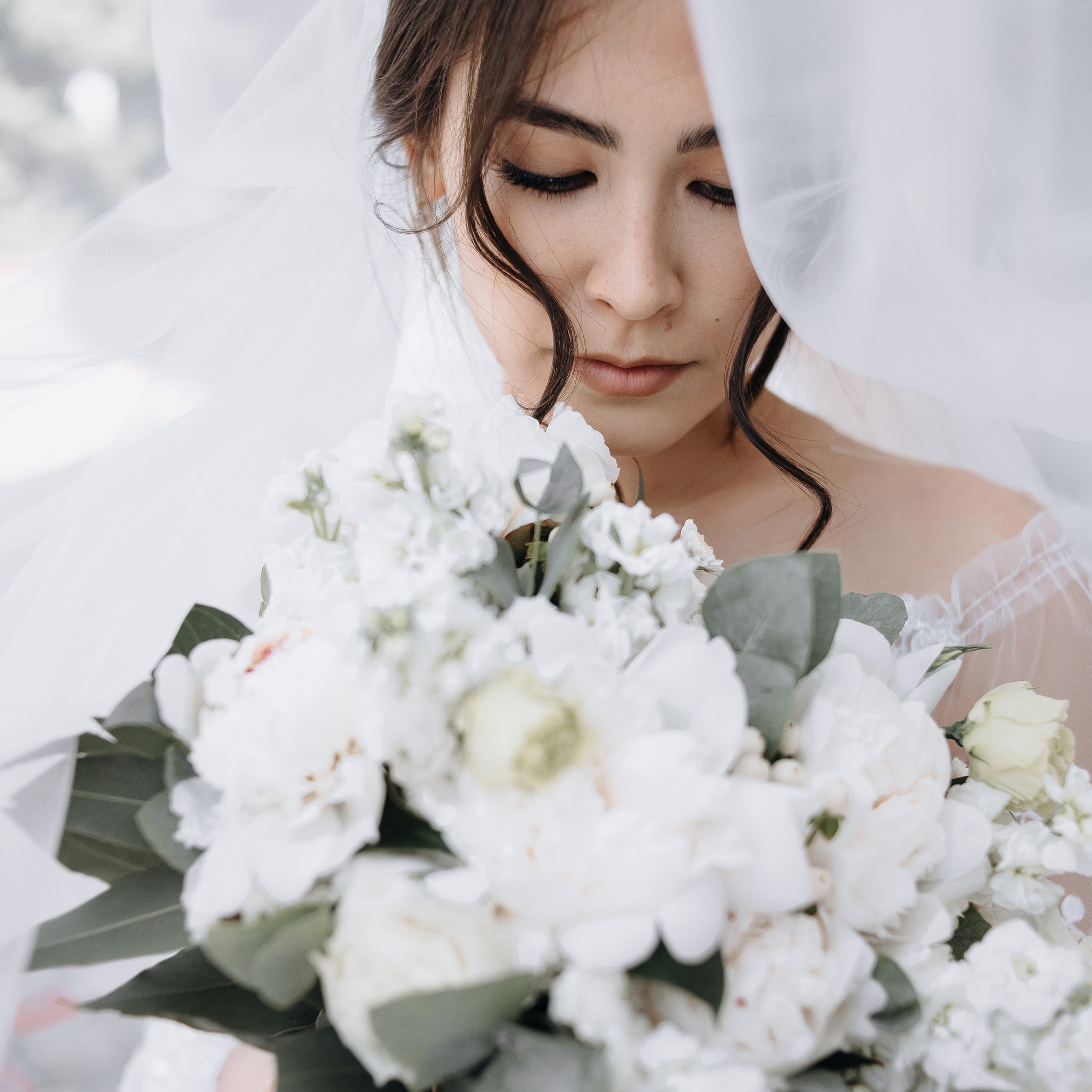 Айдар и Гузель