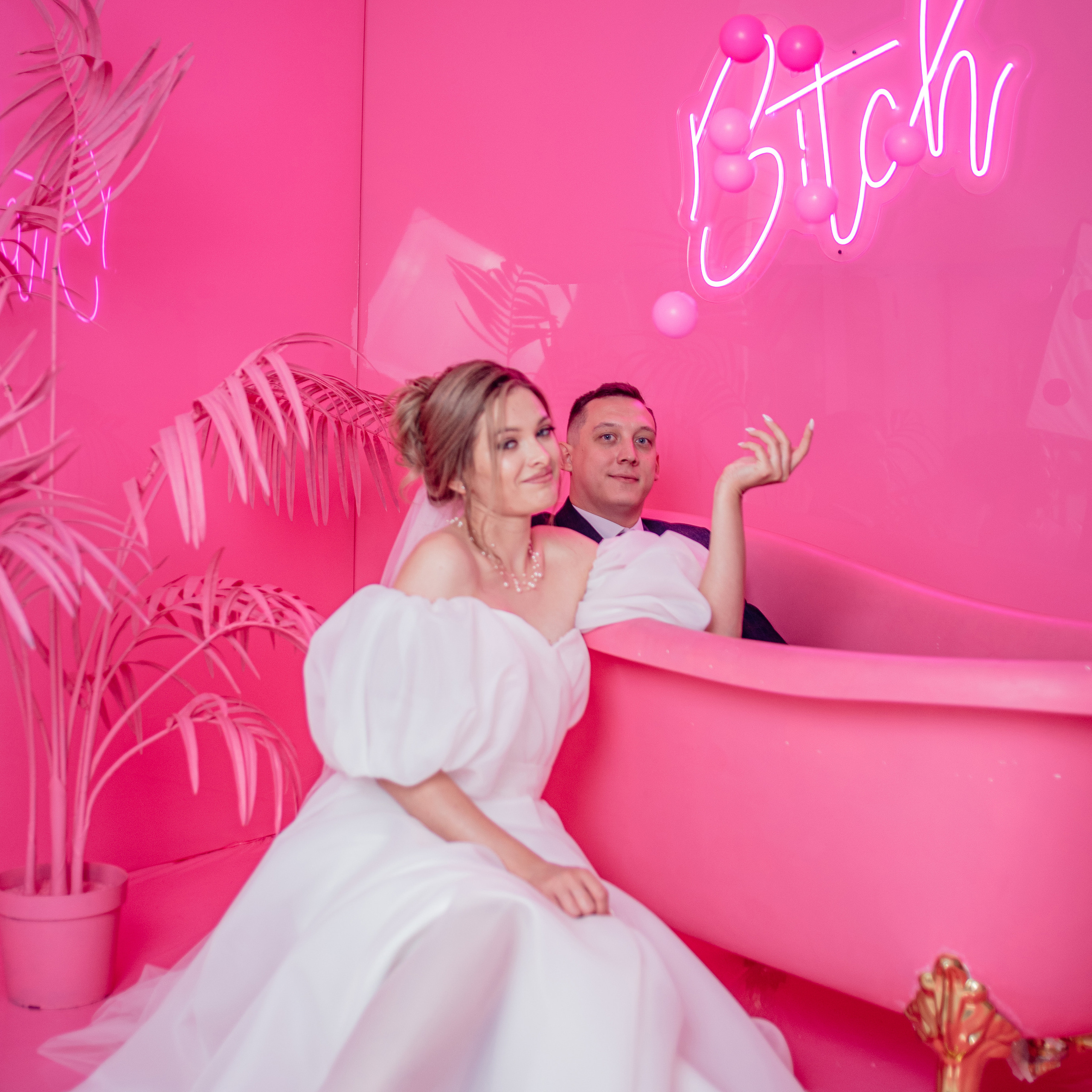 Александр и Алена