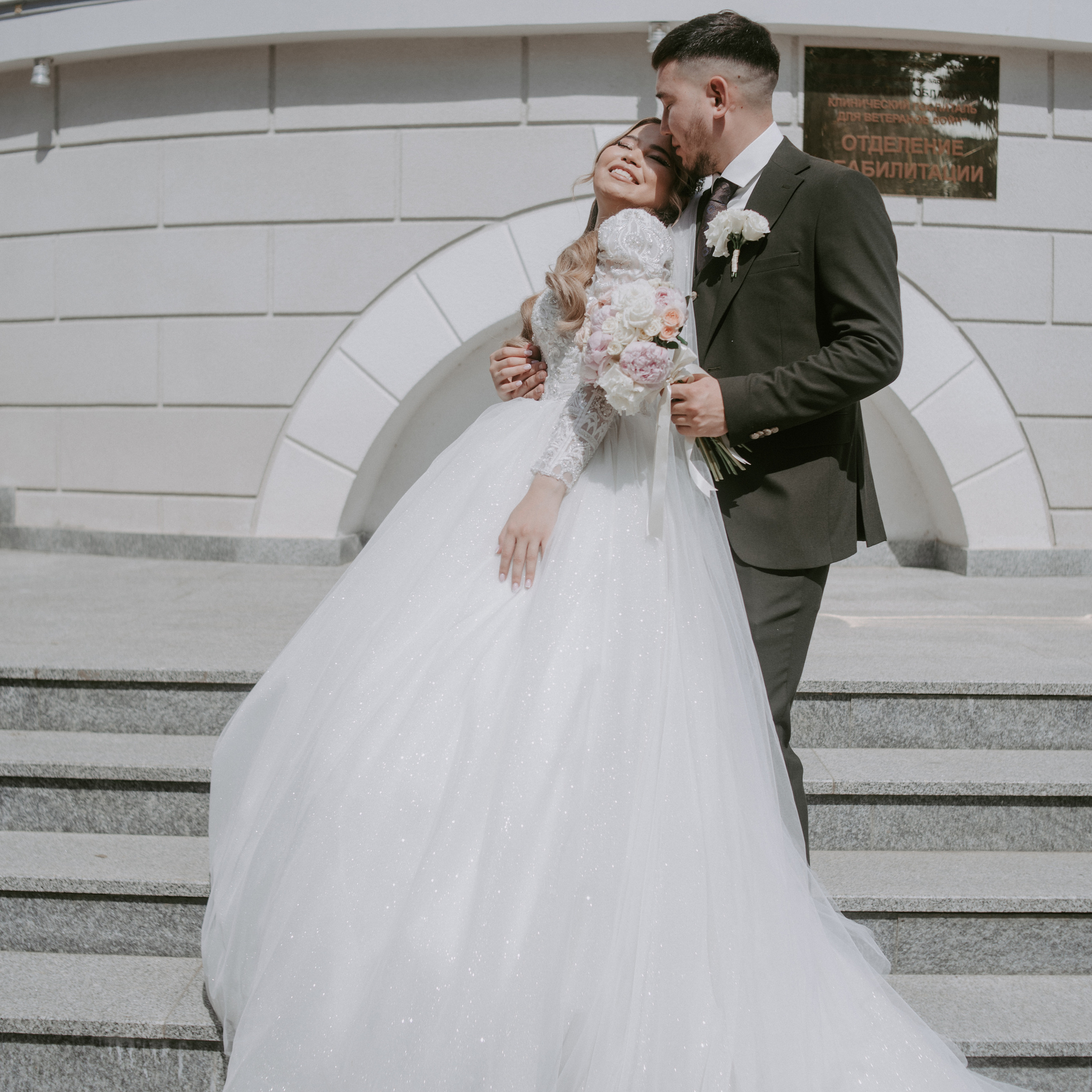 Алмаз и и Малика