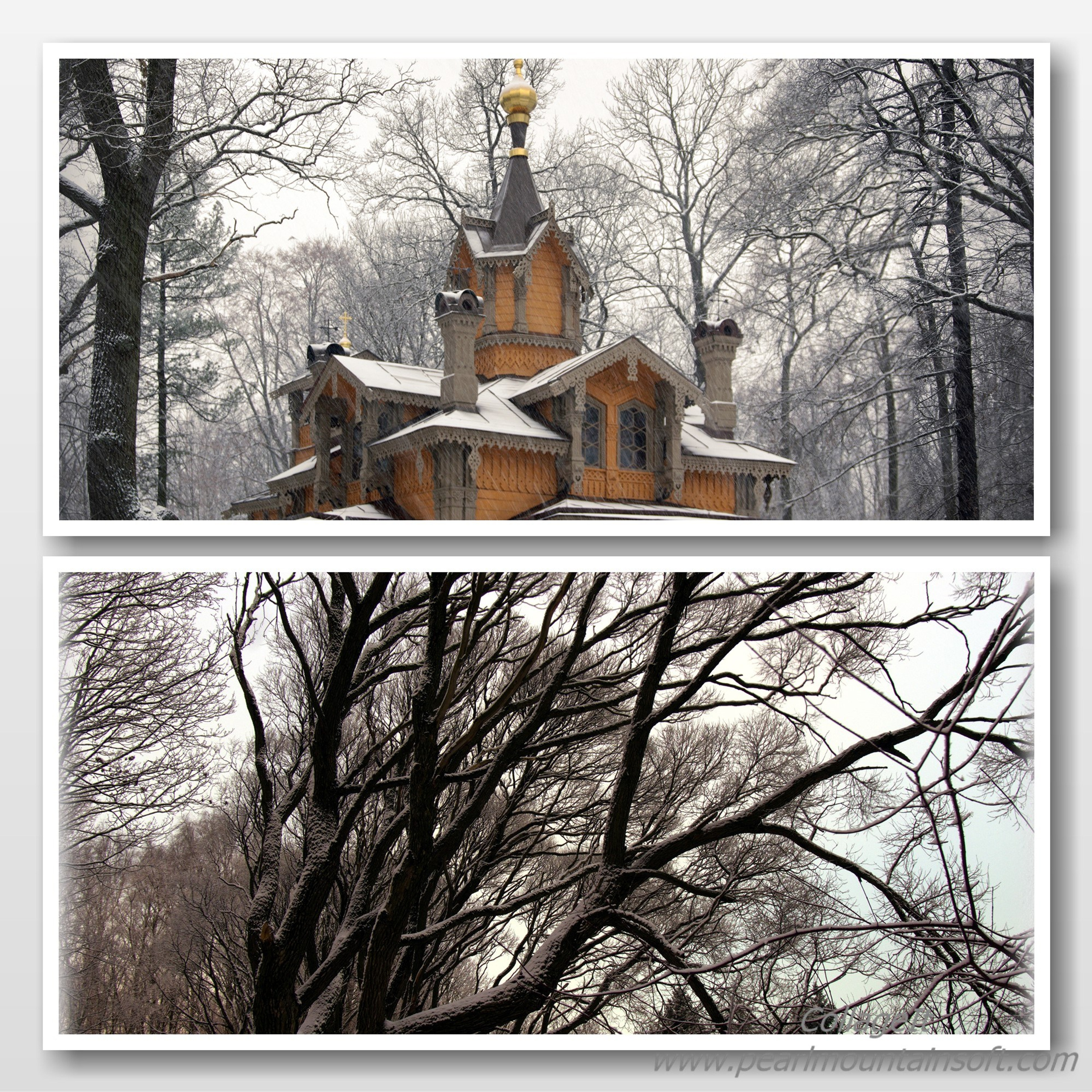 Церковь Пантелеимона целителя