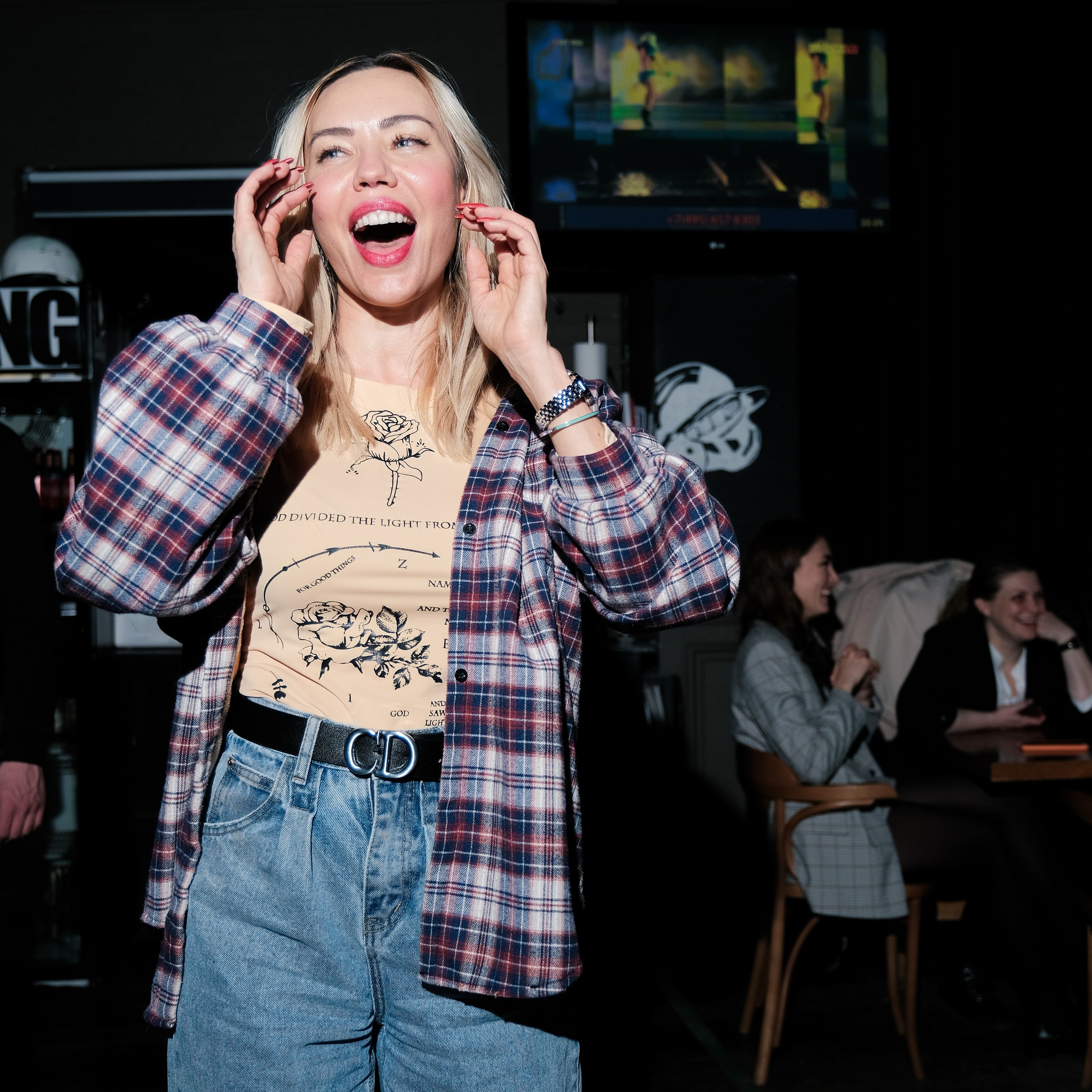 Дорогая, я перезвоню