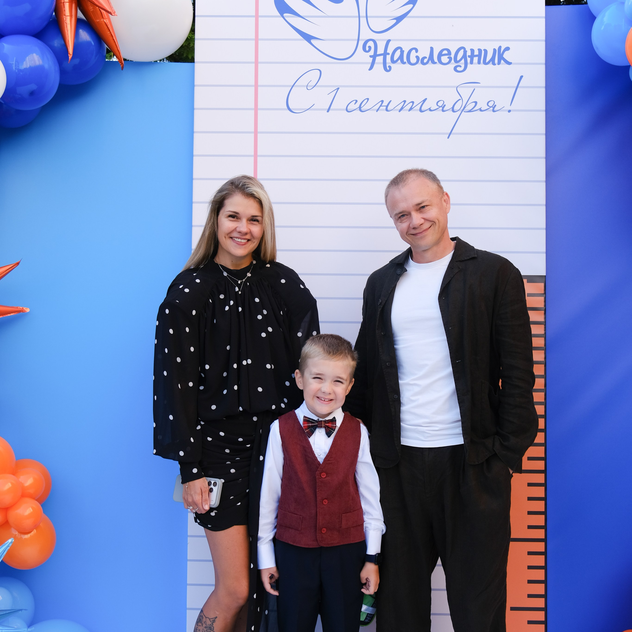 1 звонок