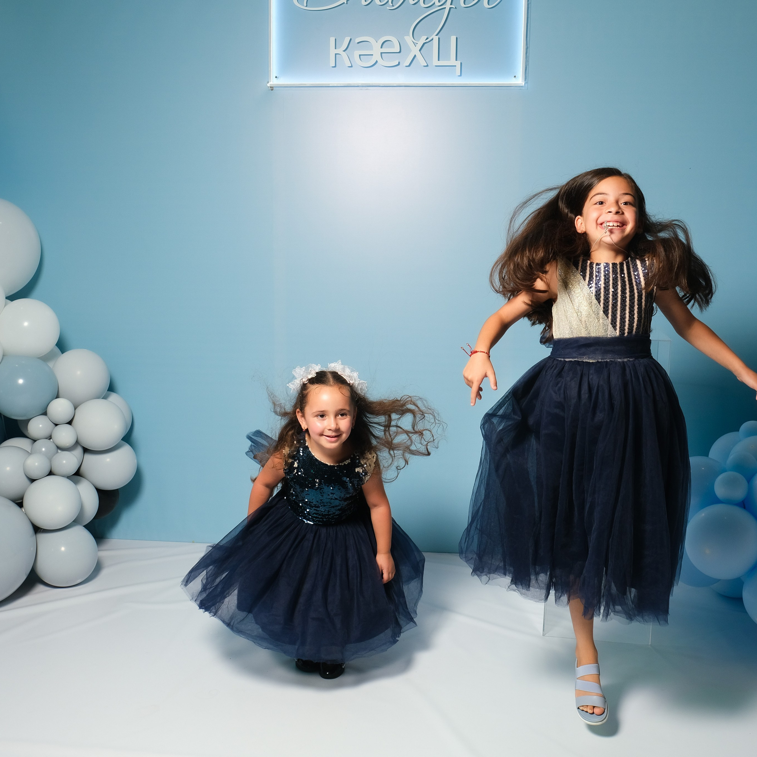 Годик Давида