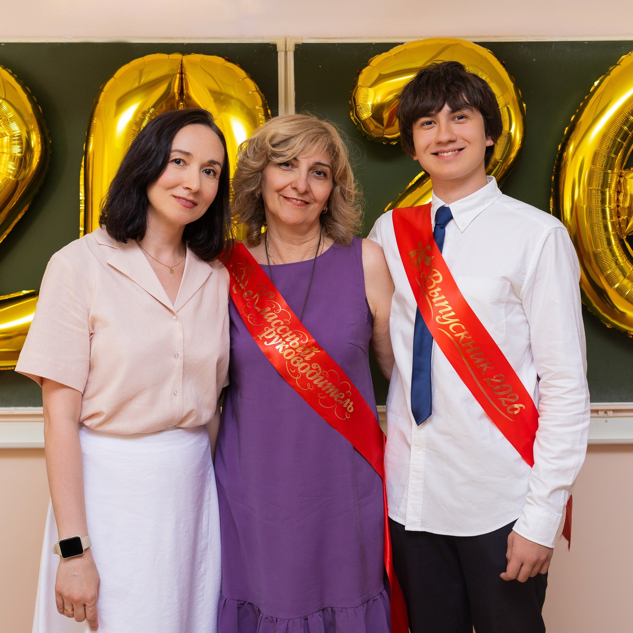 Последний звонок