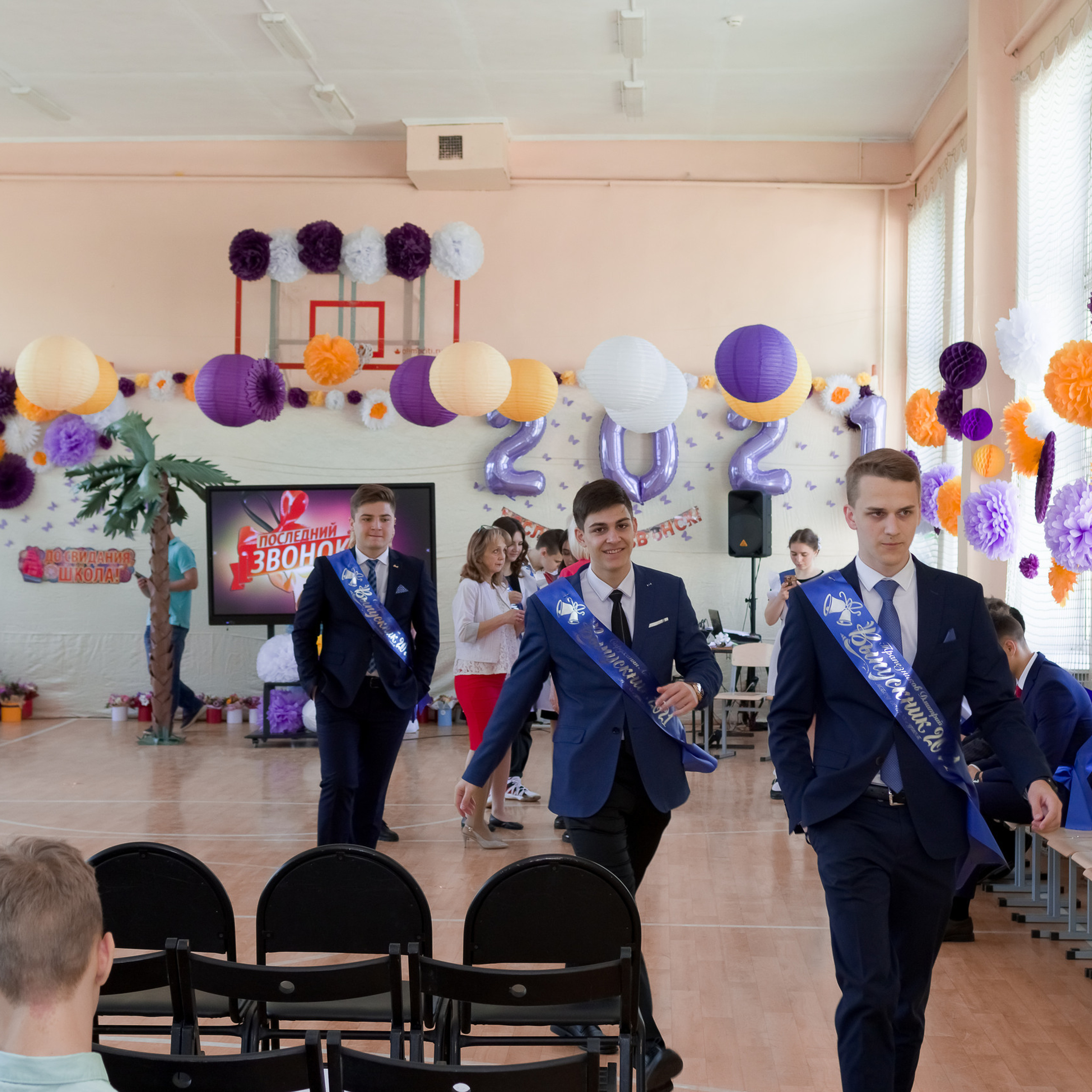 Отзывы. Фотограф Светлана Воронцова