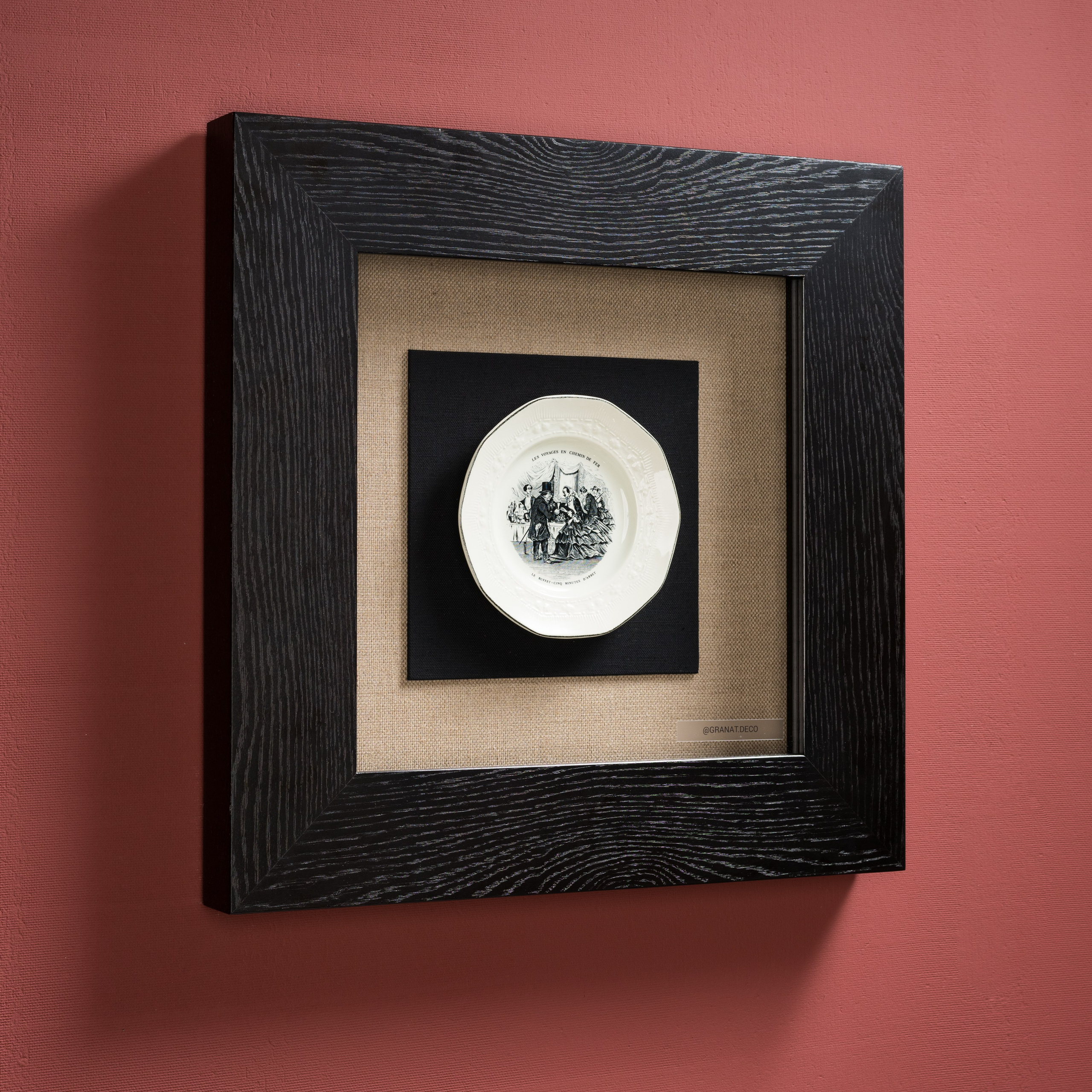 Путешествие на поезде