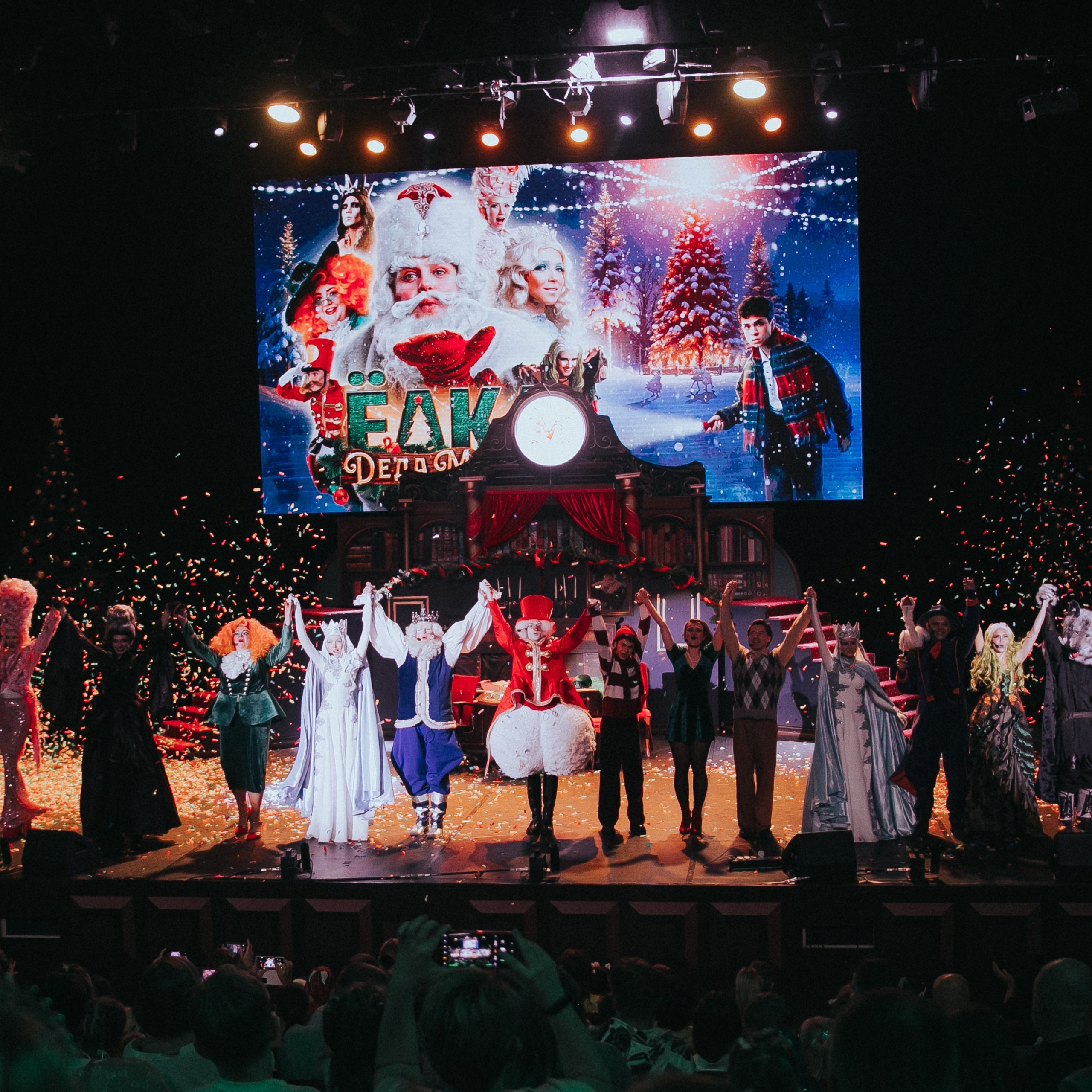 Отзывы. MOVIE FAMILY PRODUCTION