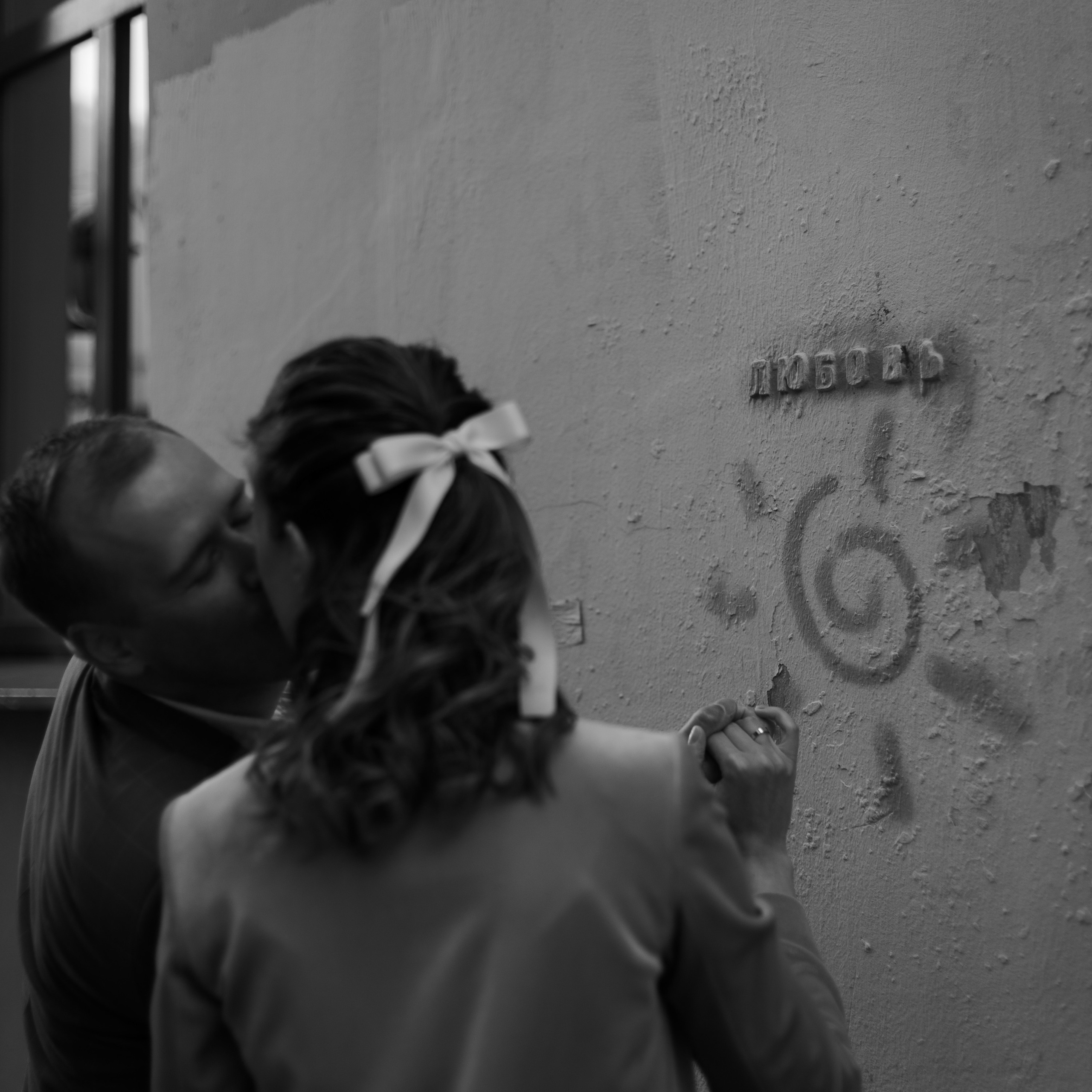 Отзывы. Свадебный и портретный фотограф Москва Зеленоград Юлия Абрамова